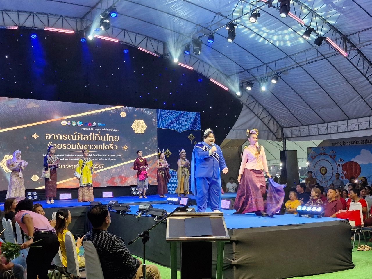 “ผ้าไทยใส่ให้สนุก” สืบสานคุณค่าแห่งผืนผ้าไทยในงานเดินแบบการกุศล