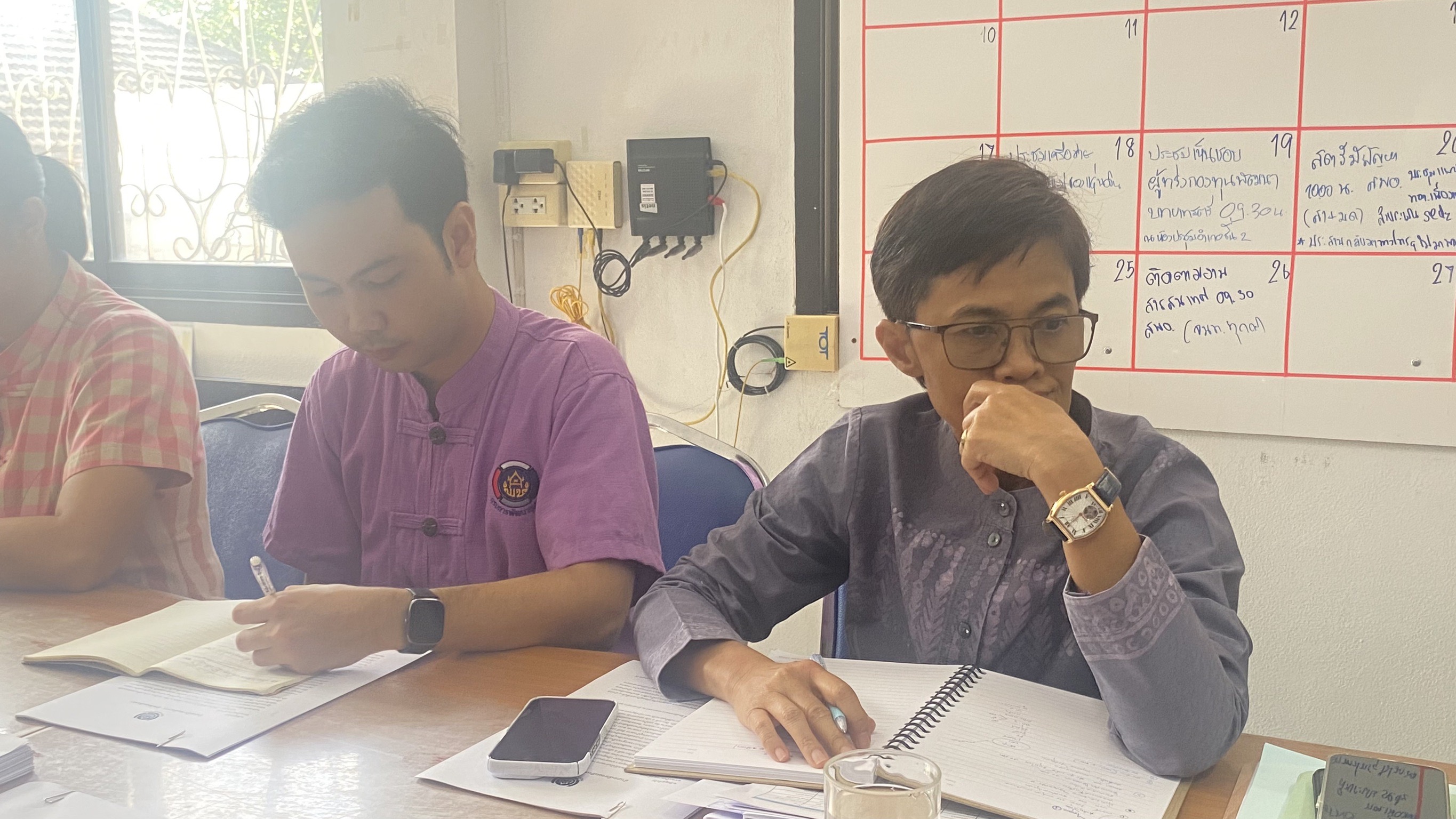 “เดินมาสุดทาง! วันสุดท้ายพช.แปดริ้ว สนับสนุน วางแผนการดำเนินงาน ปี 2568 ณ อำเภอเมืองฉะเชิงเทรา และ อำเภอบางปะกง”