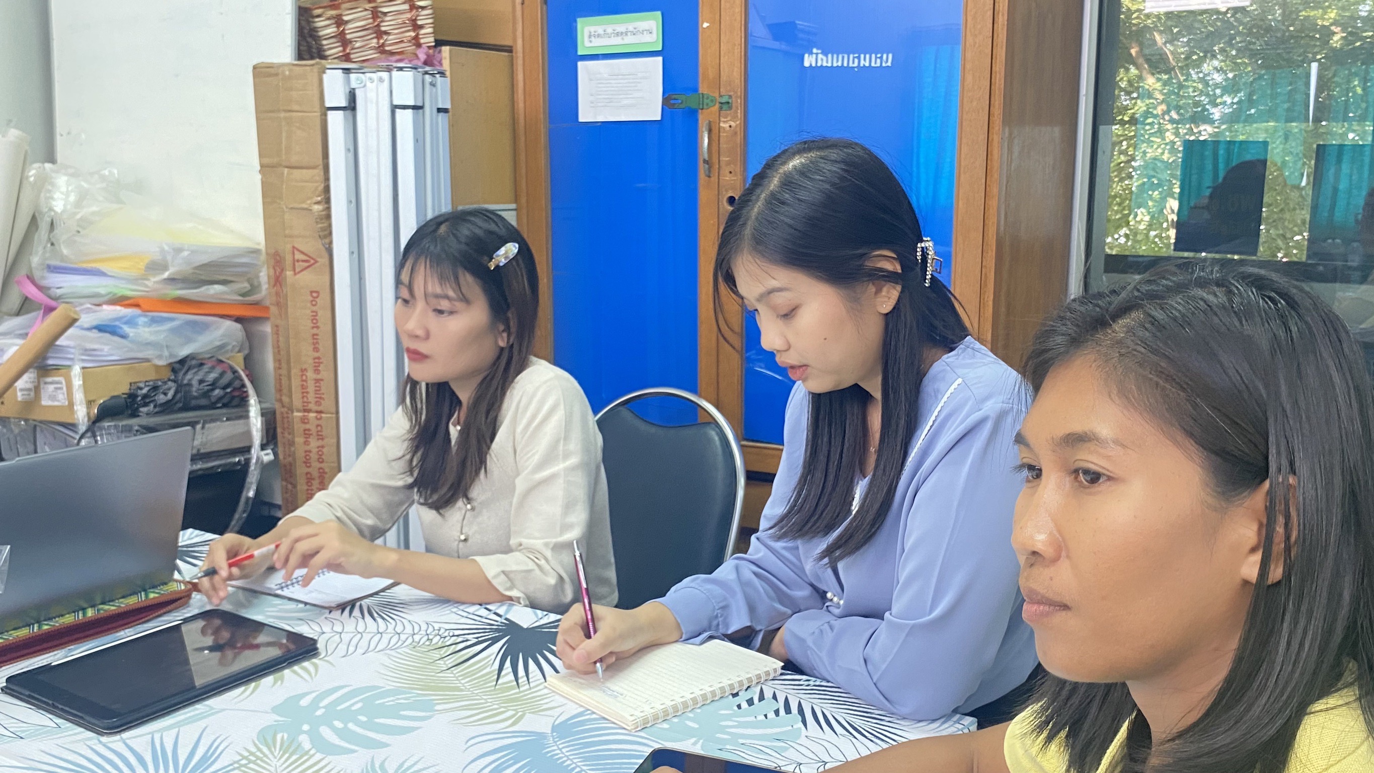 “เดินมาสุดทาง! วันสุดท้ายพช.แปดริ้ว สนับสนุน วางแผนการดำเนินงาน ปี 2568 ณ อำเภอเมืองฉะเชิงเทรา และ อำเภอบางปะกง”