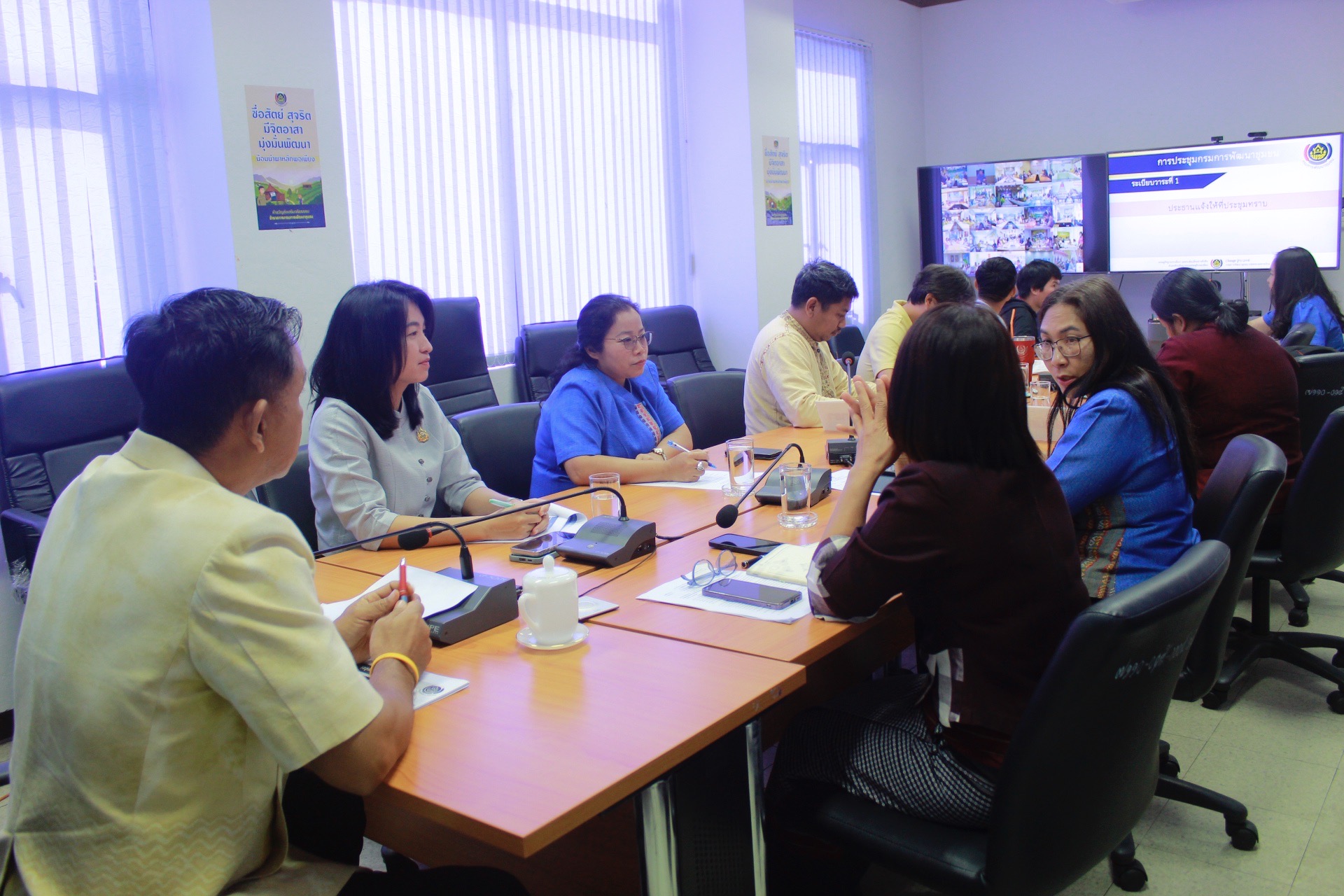 “พช.แปดริ้วร่วมประชุมกรมการพัฒนาชุมชน ครั้งที่ 11/2567 เน้น ‘ติดตามจริง โปร่งใส ตรวจสอบได้’”