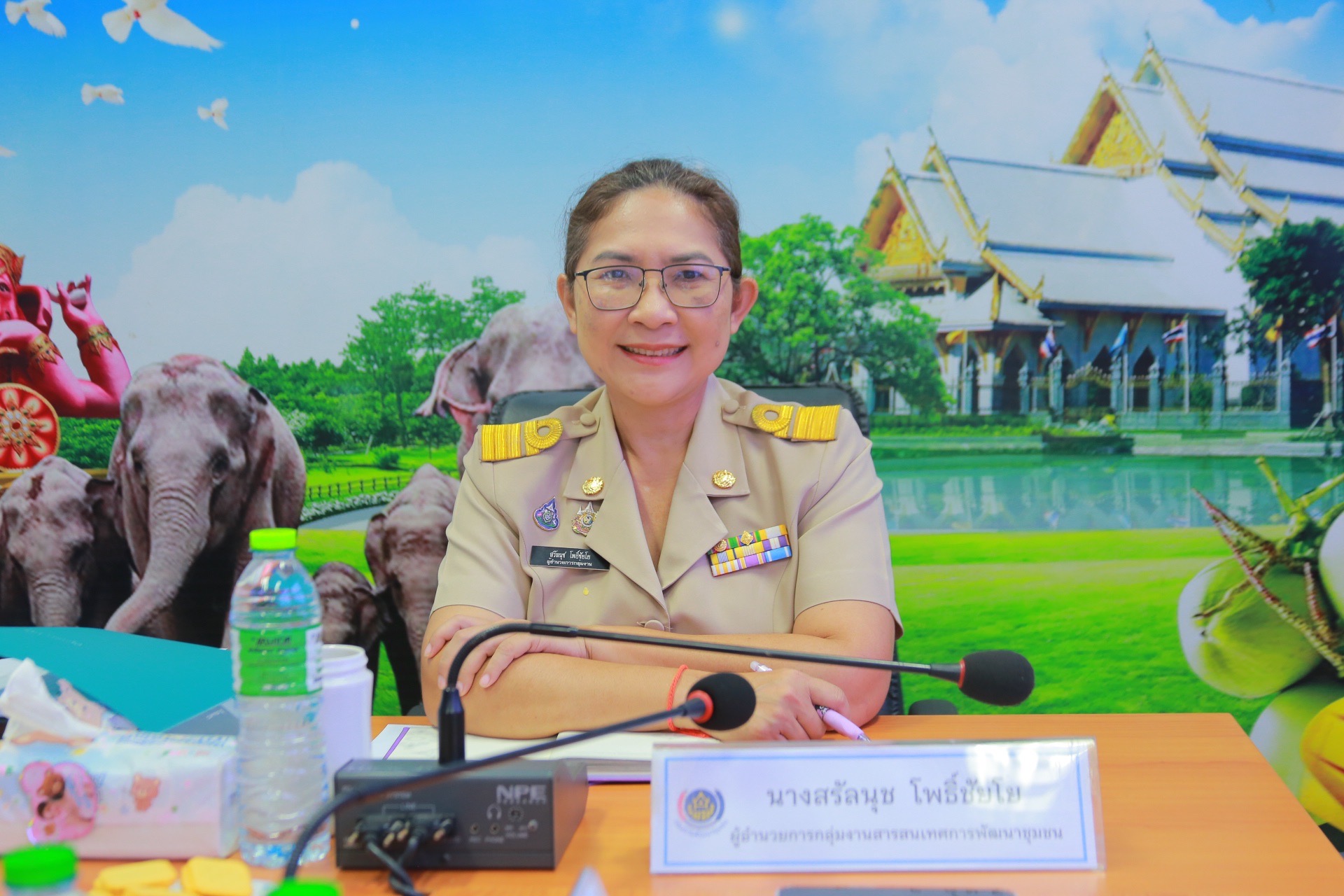 “ผู้อำนวยการกลุ่มงาน พช.แปดริ้ว เข้าร่วมประชุมวางแนวทางขับเคลื่อนตัวชี้วัดงานพัฒนาชุมชน ปี 2567”