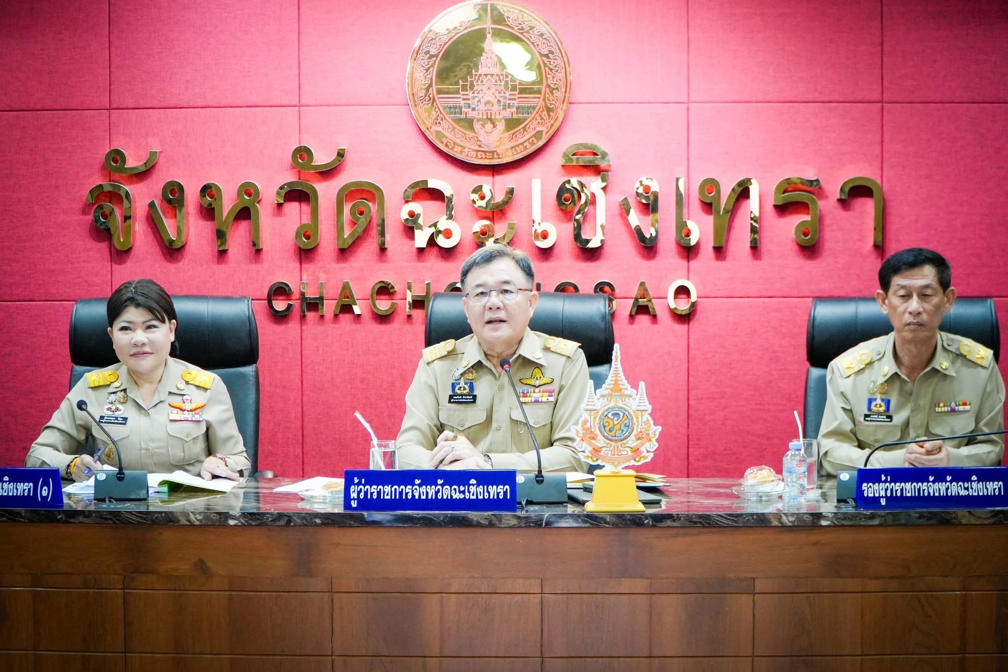 “พัฒนาการจังหวัดฉะเชิงเทรา ร่วมประชุมคณะกรมการจังหวัดและหัวหน้าส่วนราชการ พร้อมนำเสนอผลสำเร็จโครงการเชิดชูเกียรติการจัดเก็บข้อมูล จปฐ.”