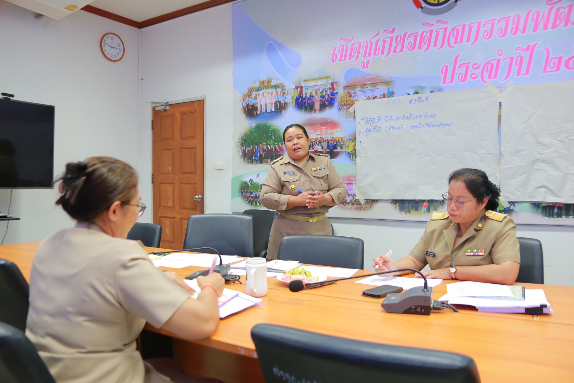 “กลุ่มงานสารสนเทศฯ วางแผนการพัฒนาชุมชน พร้อมเดินหน้าโครงการสำคัญ”