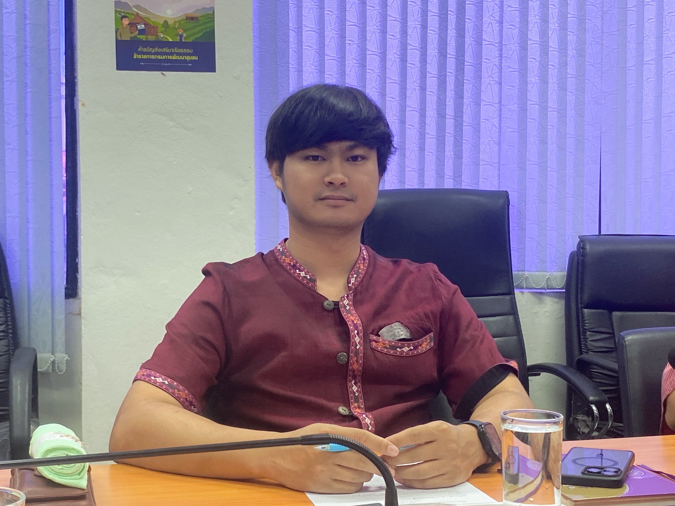 “พช.แปดริ้ว ประชุมคณะกรรมการกลุ่มสวัสดิการฯ เตรียมความพร้อมสู่การประชุมใหญ่สามัญประจำปี 2567”