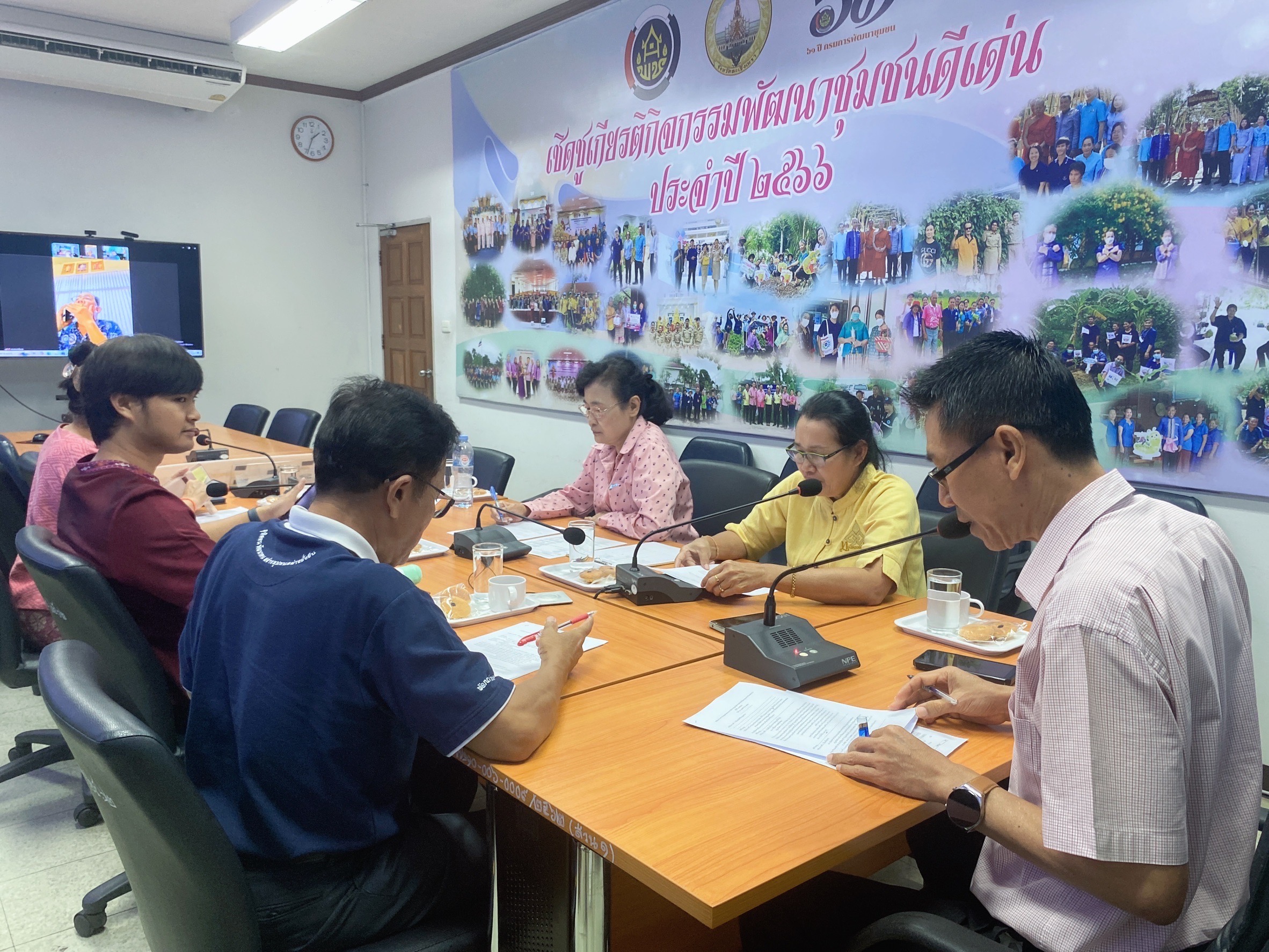 “พช.แปดริ้ว ประชุมคณะกรรมการกลุ่มสวัสดิการฯ เตรียมความพร้อมสู่การประชุมใหญ่สามัญประจำปี 2567”