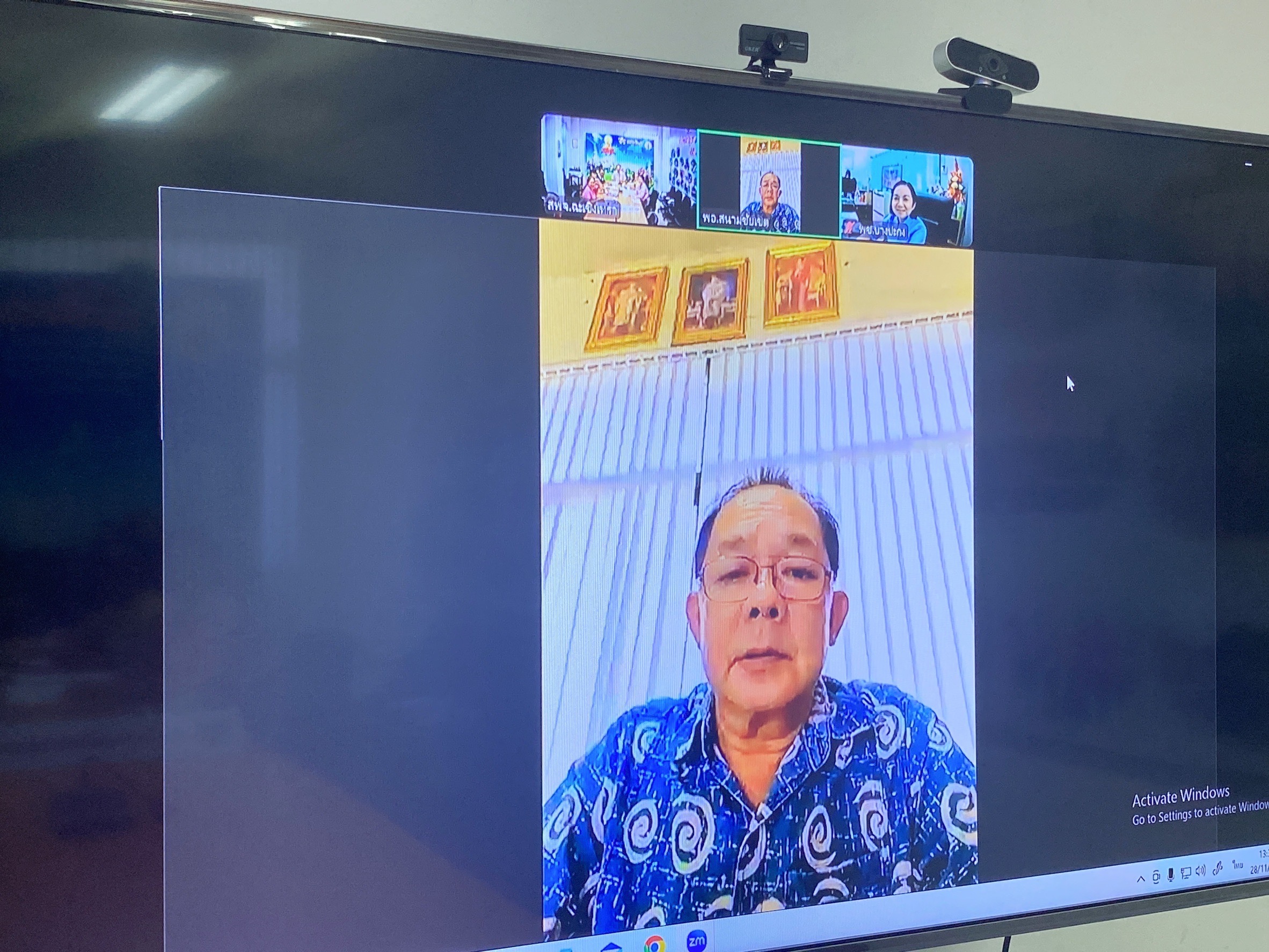 “พช.แปดริ้ว ประชุมคณะกรรมการกลุ่มสวัสดิการฯ เตรียมความพร้อมสู่การประชุมใหญ่สามัญประจำปี 2567”