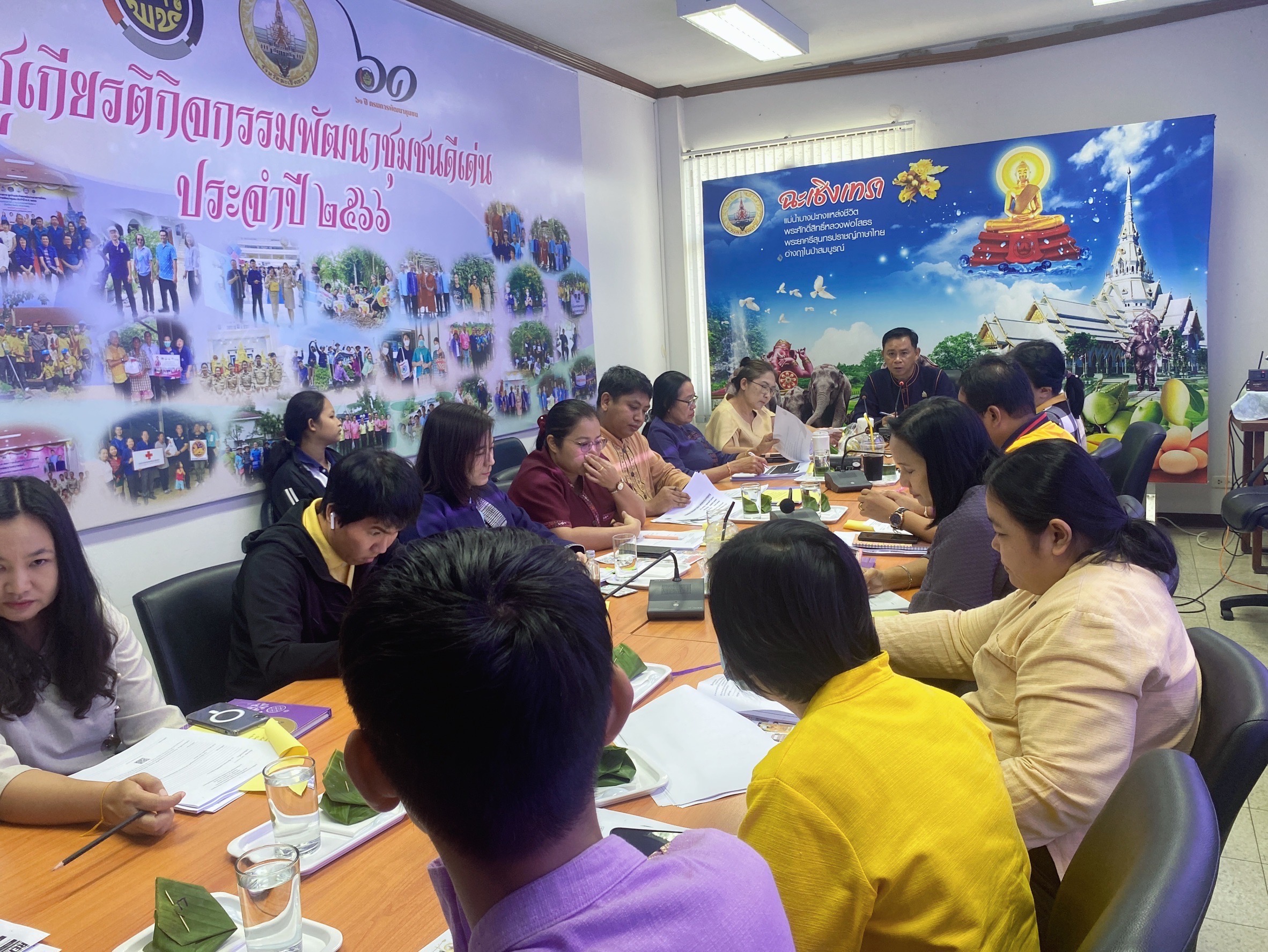 สำนักงานพัฒนาชุมชนฉะเชิงเทรา ประชุมผู้อำนวยการกลุ่มงาน, นักวิชาการพัฒนาชุมชนและเจ้าหน้าที่พัฒนาชุมชนจังหวัดฉะเชิงเทรา ครั้งที่ 10/2567 ประจำเดือน พฤศจิกายน 2567