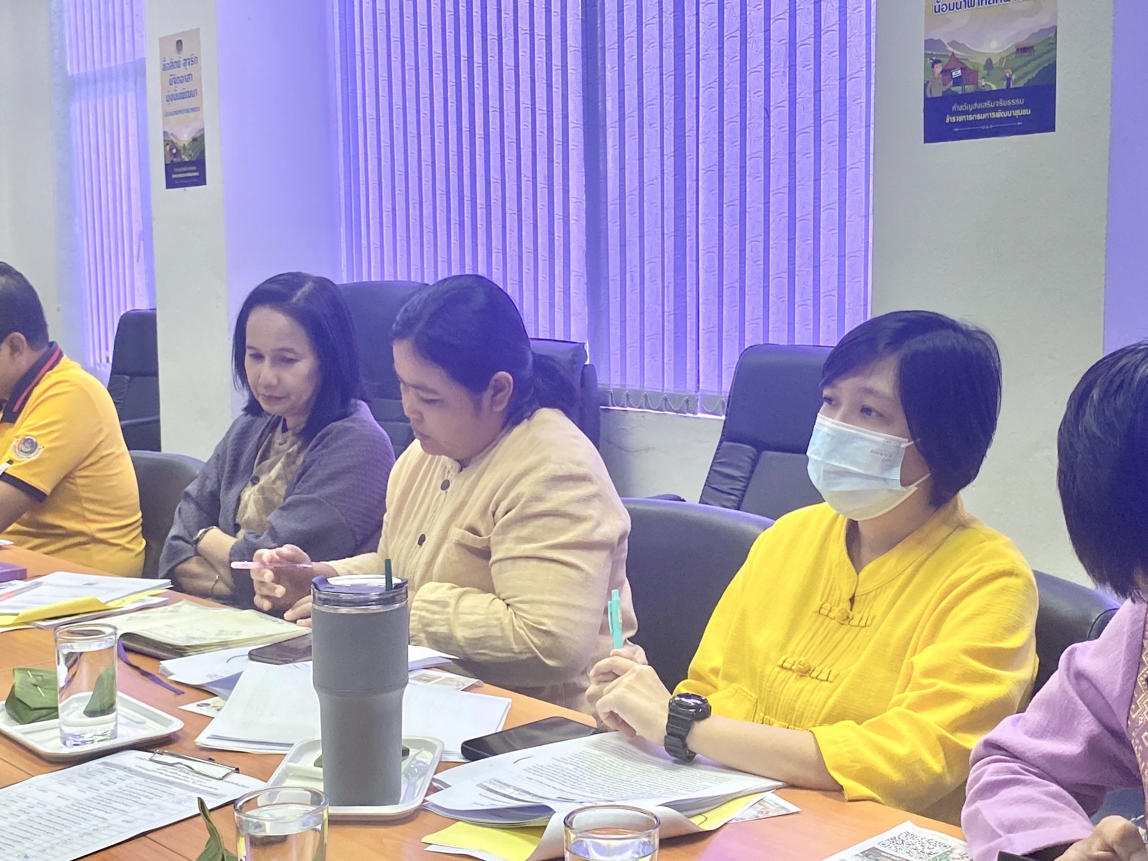 สำนักงานพัฒนาชุมชนฉะเชิงเทรา ประชุมผู้อำนวยการกลุ่มงาน, นักวิชาการพัฒนาชุมชนและเจ้าหน้าที่พัฒนาชุมชนจังหวัดฉะเชิงเทรา ครั้งที่ 10/2567 ประจำเดือน พฤศจิกายน 2567