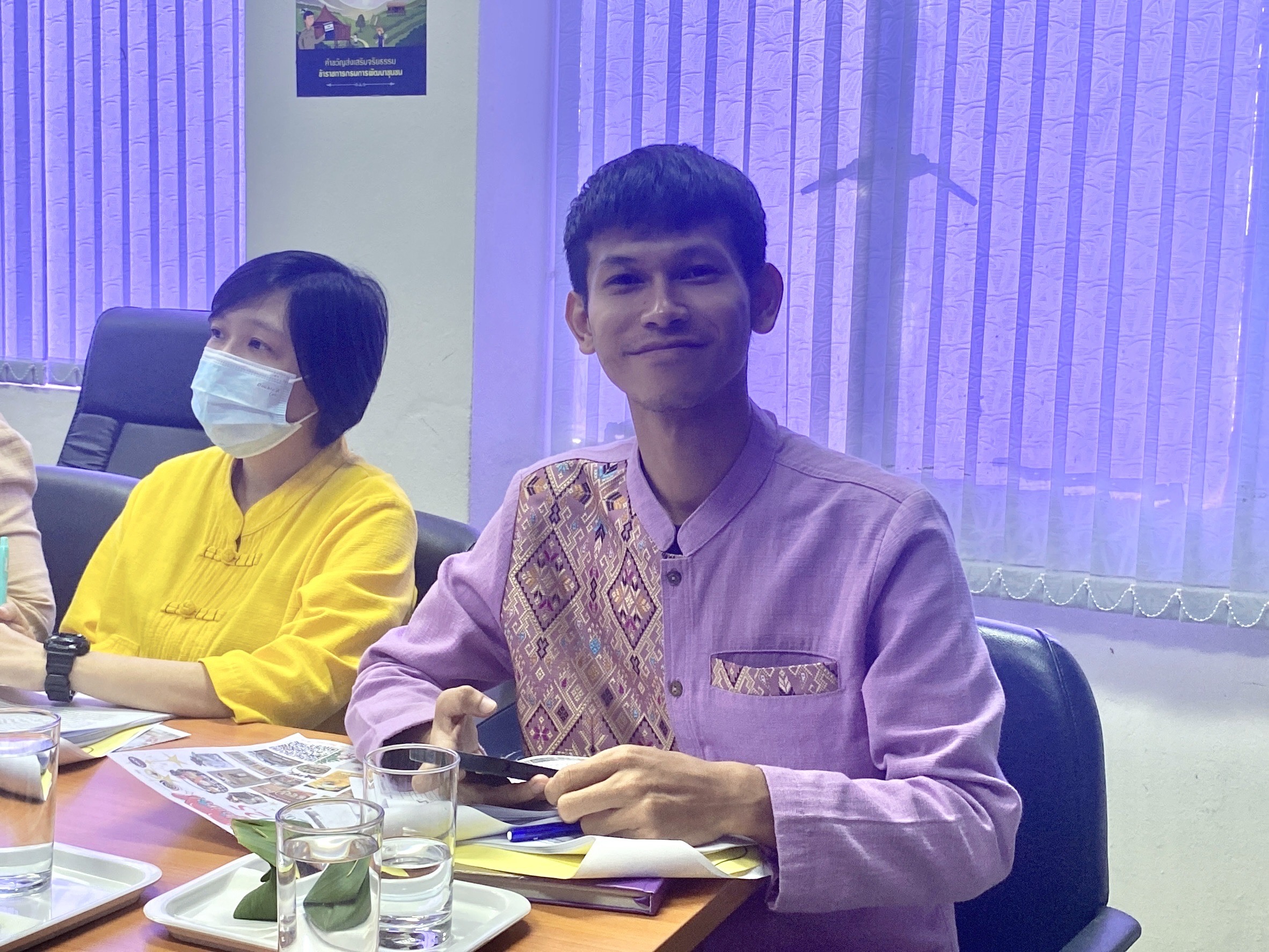 สำนักงานพัฒนาชุมชนฉะเชิงเทรา ประชุมผู้อำนวยการกลุ่มงาน, นักวิชาการพัฒนาชุมชนและเจ้าหน้าที่พัฒนาชุมชนจังหวัดฉะเชิงเทรา ครั้งที่ 10/2567 ประจำเดือน พฤศจิกายน 2567