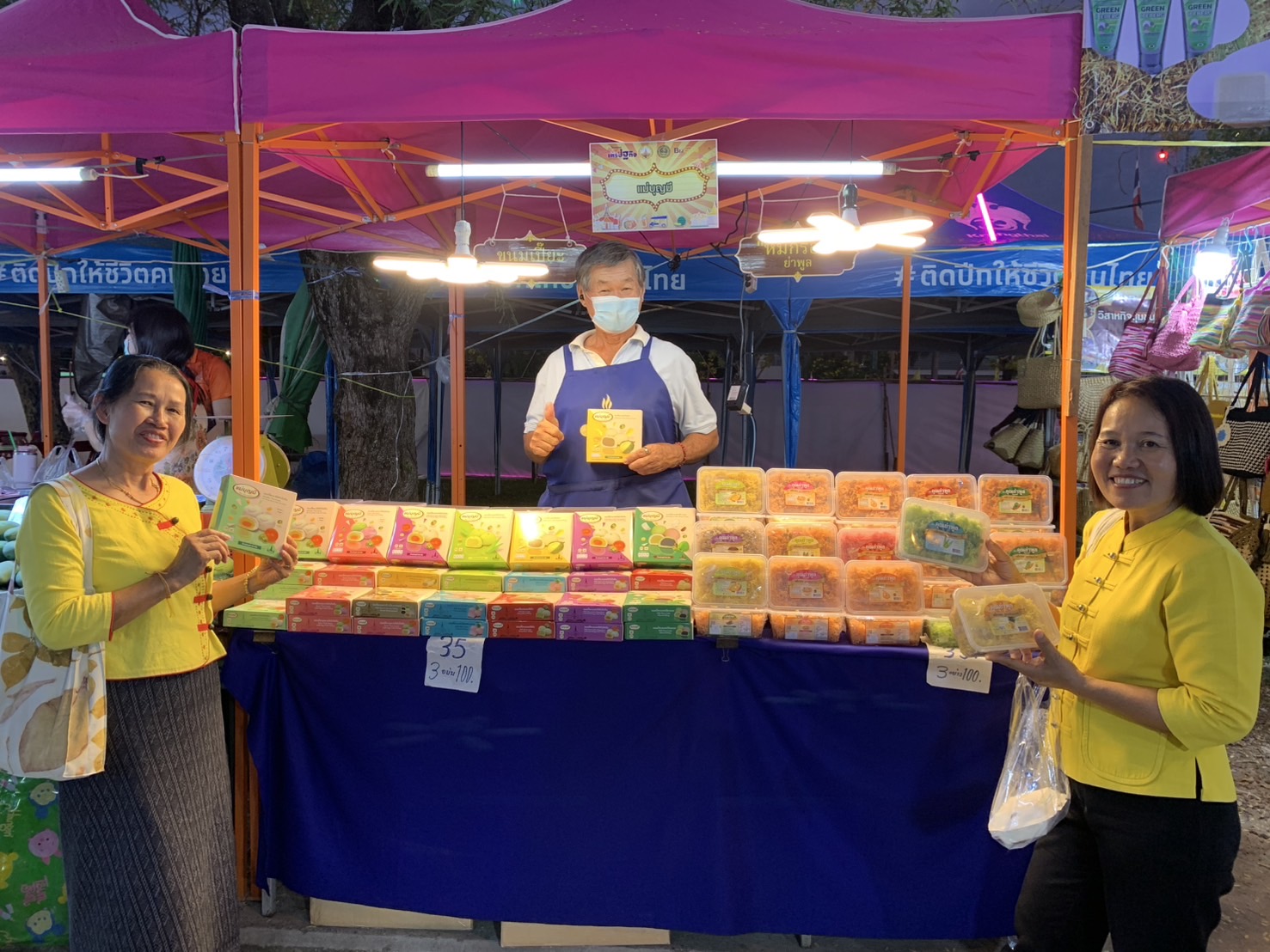 🛍️พัฒนาชุมชนฉะเชิงเทราหนุน OTOP งานนมัสการหลวงพ่อโสธรฯ คาดสร้างรายได้ชุมชนคึกคัก