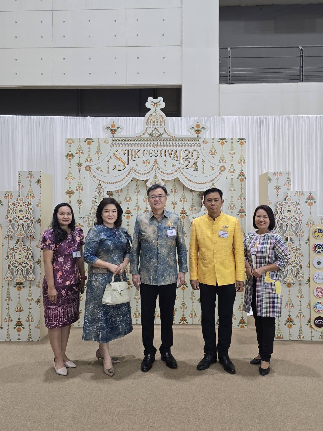 💃จังหวัดฉะเชิงเทราเข้าร่วมรับเสด็จ สมเด็จพระเจ้าลูกเธอ เจ้าฟ้าสิริวัณณวรี นารีรัตนราชกัญญา ในงาน Silk Festival 2024 สู่การพัฒนาที่ยั่งยืน