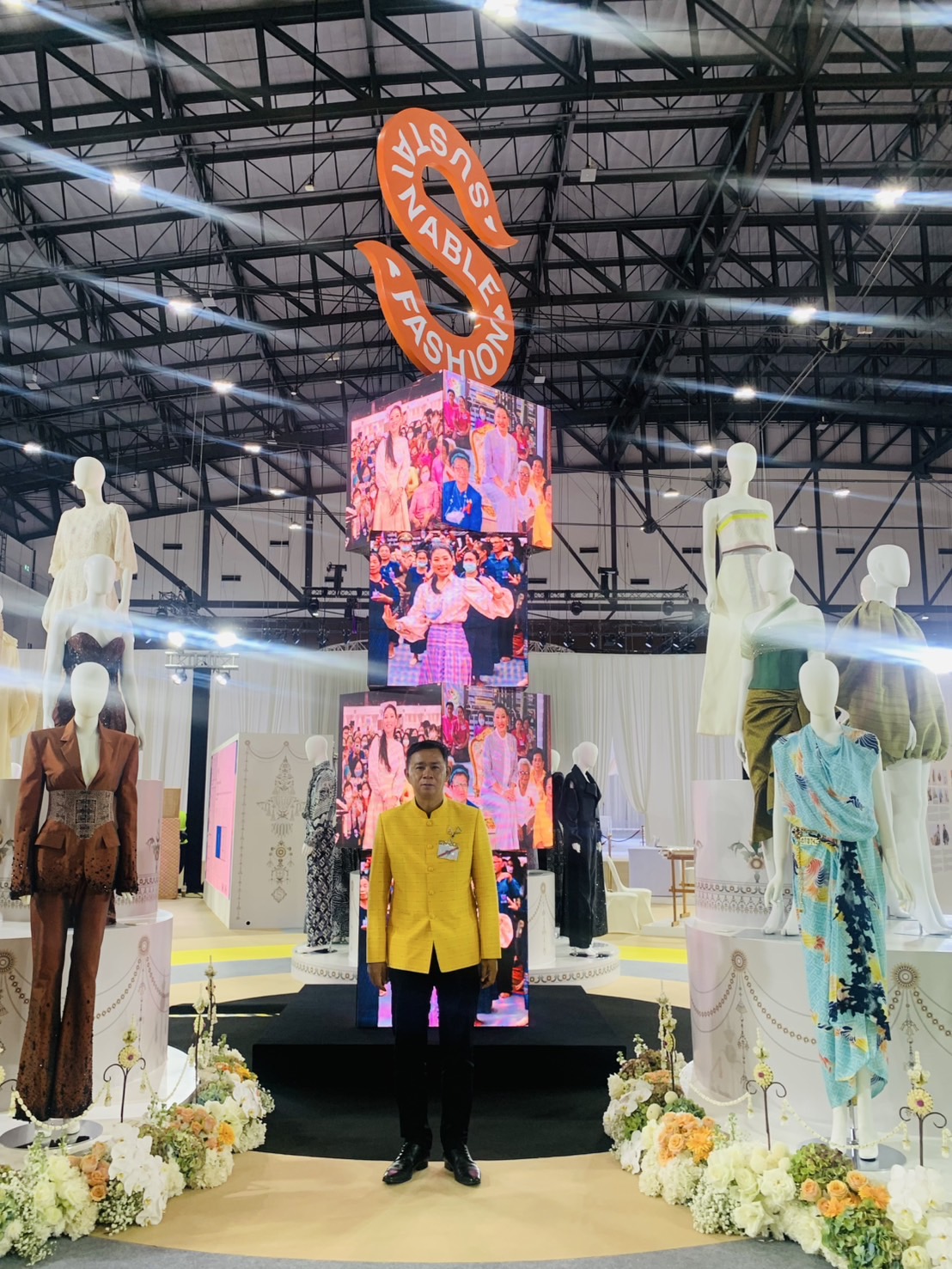 💃จังหวัดฉะเชิงเทราเข้าร่วมรับเสด็จ สมเด็จพระเจ้าลูกเธอ เจ้าฟ้าสิริวัณณวรี นารีรัตนราชกัญญา ในงาน Silk Festival 2024 สู่การพัฒนาที่ยั่งยืน