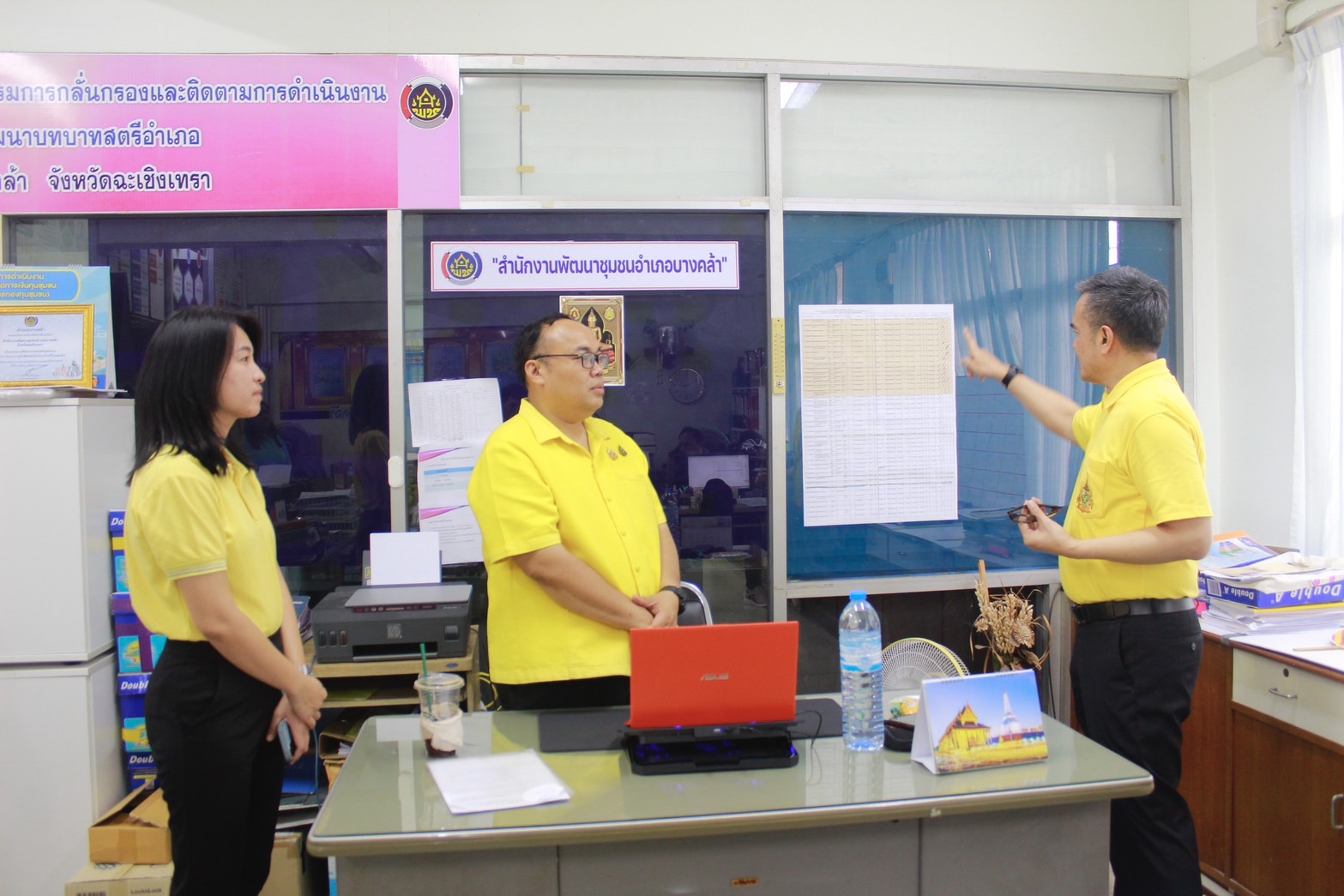 นายกิติพล เวชกุล ผู้ตรวจราชการกรม ปฏิบัติหน้าที่ ผอ.ศพช. ชลบุรี ลงพื้นที่ตรวจราชการการขับคลื่อนงานกรมการพัฒนาชุมชน อำเภอบางคล้า จังหวัดฉะเชิงเทรา