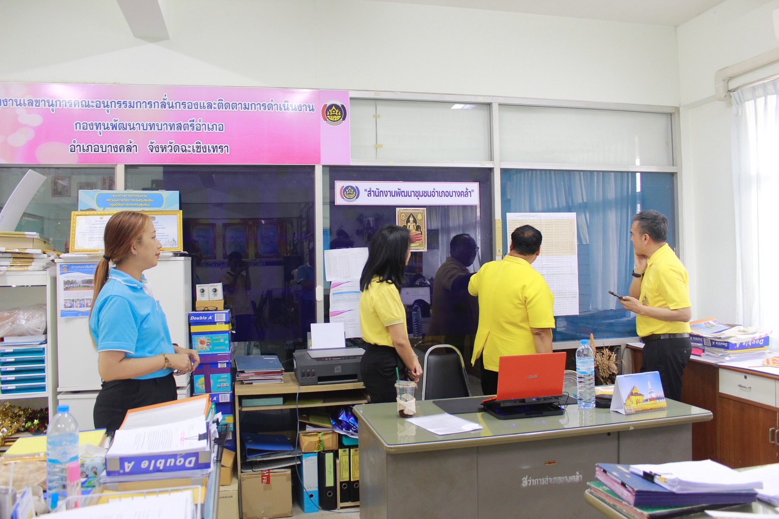 นายกิติพล เวชกุล ผู้ตรวจราชการกรม ปฏิบัติหน้าที่ ผอ.ศพช. ชลบุรี ลงพื้นที่ตรวจราชการการขับคลื่อนงานกรมการพัฒนาชุมชน อำเภอบางคล้า จังหวัดฉะเชิงเทรา