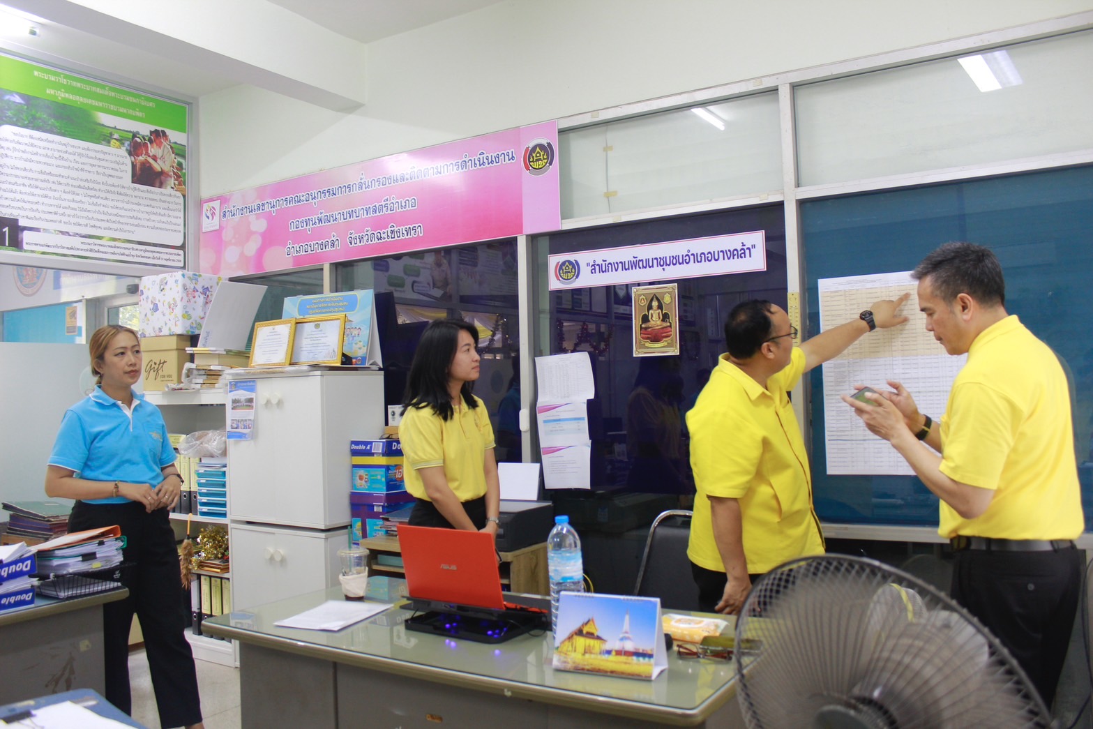 นายกิติพล เวชกุล ผู้ตรวจราชการกรม ปฏิบัติหน้าที่ ผอ.ศพช. ชลบุรี ลงพื้นที่ตรวจราชการการขับคลื่อนงานกรมการพัฒนาชุมชน อำเภอบางคล้า จังหวัดฉะเชิงเทรา