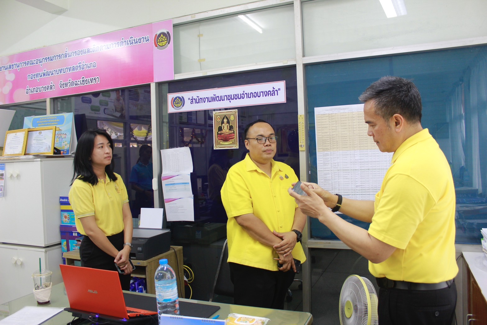 นายกิติพล เวชกุล ผู้ตรวจราชการกรม ปฏิบัติหน้าที่ ผอ.ศพช. ชลบุรี ลงพื้นที่ตรวจราชการการขับคลื่อนงานกรมการพัฒนาชุมชน อำเภอบางคล้า จังหวัดฉะเชิงเทรา