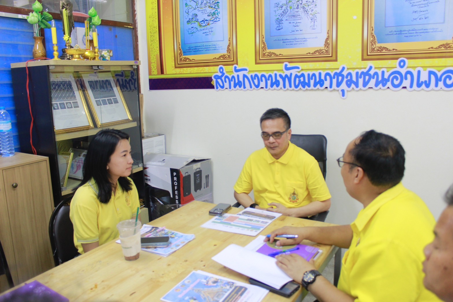 นายกิติพล เวชกุล ผู้ตรวจราชการกรม ปฏิบัติหน้าที่ ผอ.ศพช. ชลบุรี ลงพื้นที่ตรวจราชการการขับคลื่อนงานกรมการพัฒนาชุมชน อำเภอบางคล้า จังหวัดฉะเชิงเทรา