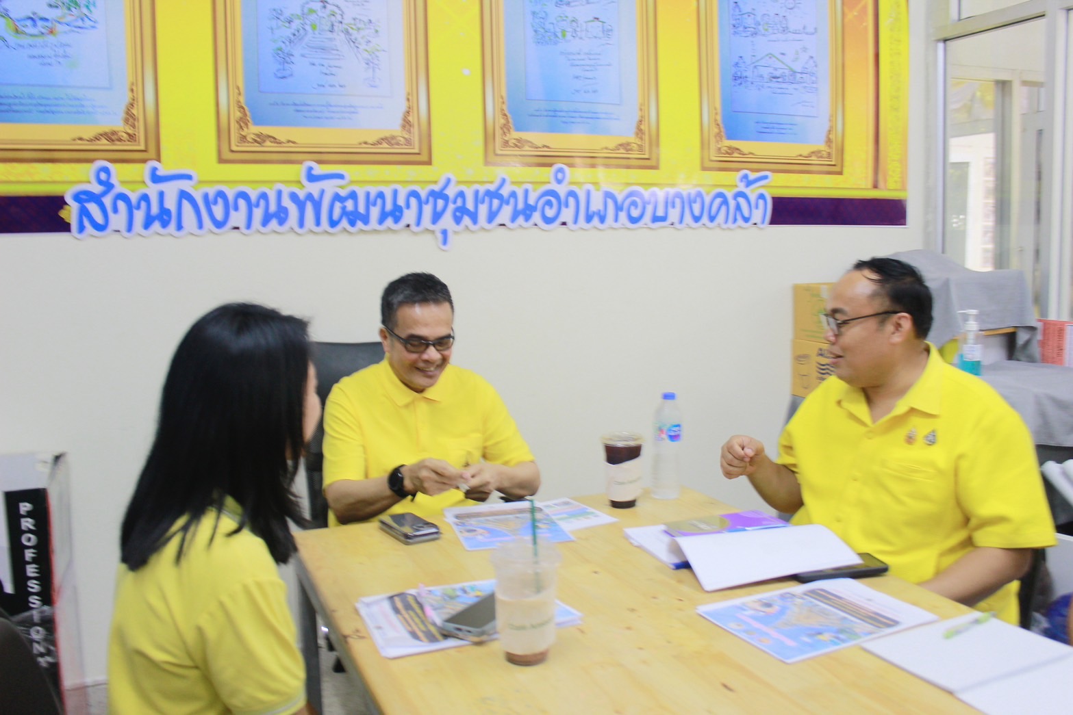 นายกิติพล เวชกุล ผู้ตรวจราชการกรม ปฏิบัติหน้าที่ ผอ.ศพช. ชลบุรี ลงพื้นที่ตรวจราชการการขับคลื่อนงานกรมการพัฒนาชุมชน อำเภอบางคล้า จังหวัดฉะเชิงเทรา