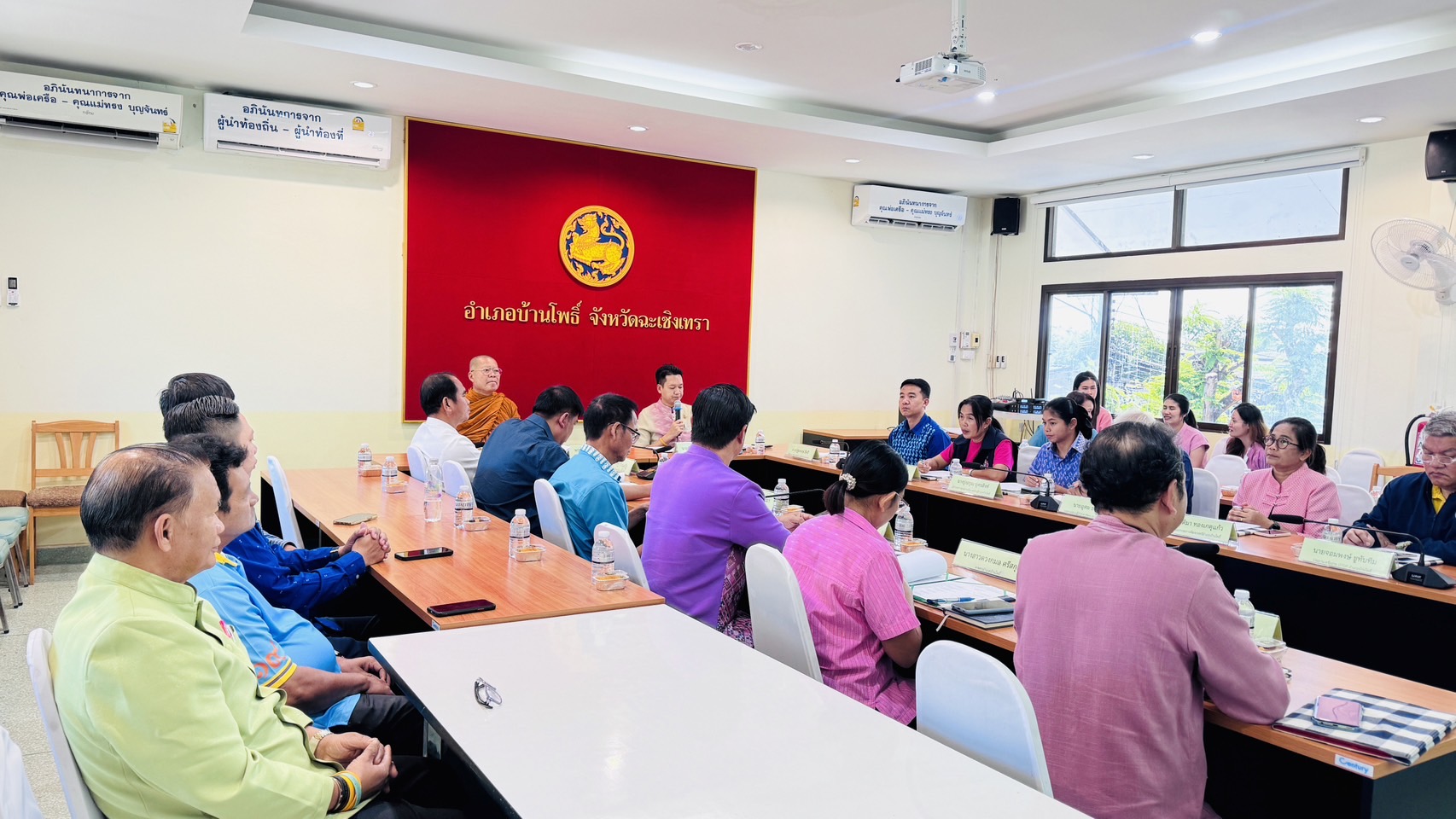 เริ่มแล้ว ผนึกกำลัง 7 ภาคี ขับเคลื่อนตำบลเข้มแข็ง ตามหลักปรัชญาของเศรษฐกิจ !! พช. ฉะเชิงเทรา ร่วมกิจกรรมการประกาศวาระ “ตำบลเข้มแข็ง ตามหลักปรัชญาของเศรษฐกิจพอเพียง” และบันทึกข้อตกลงความร่วมมือการขับเคลื่อนวาระ “ตำบลเข้มแข็ง ตามหลักปรัชญาของเศรษฐกิจพอเพียง”