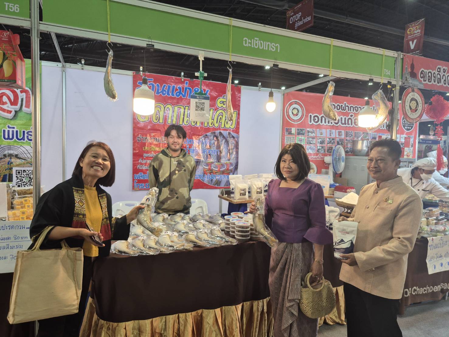 🎉พช.ฉะเชิงเทรา ร่วมพิธีเปิดสุดยิ่งใหญ่ !! “OTOP City 2024 Happy Market” กระทรวงมหาดไทยมอบความสุขให้คนไทยส่งท้ายปลายปี