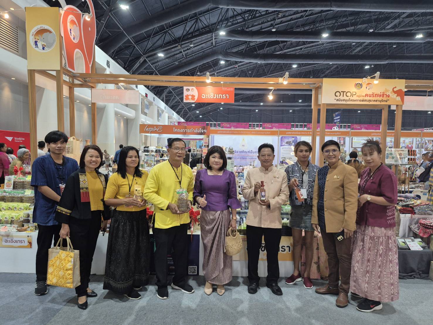 🎉พช.ฉะเชิงเทรา ร่วมพิธีเปิดสุดยิ่งใหญ่ !! “OTOP City 2024 Happy Market” กระทรวงมหาดไทยมอบความสุขให้คนไทยส่งท้ายปลายปี