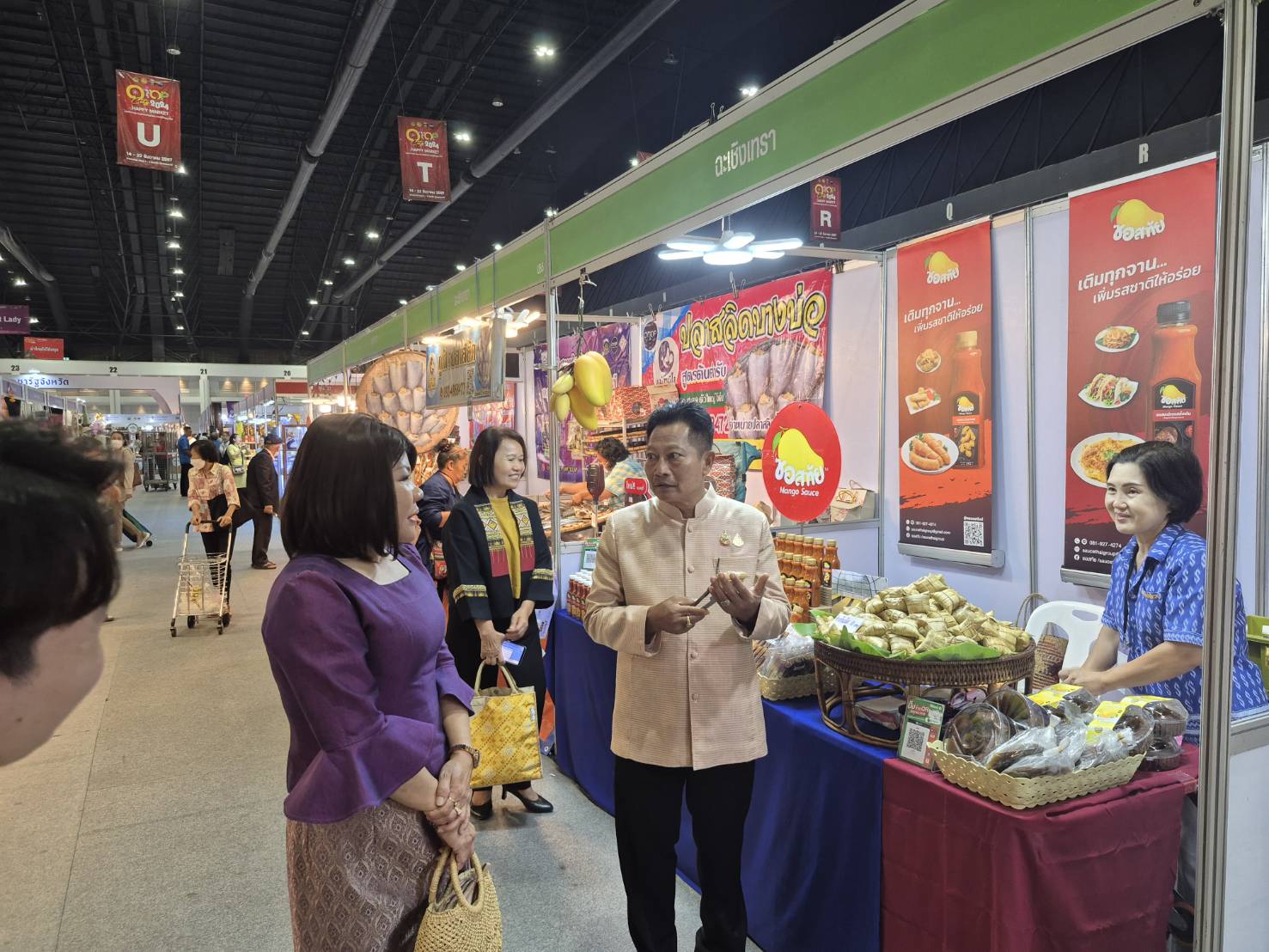 🎉พช.ฉะเชิงเทรา ร่วมพิธีเปิดสุดยิ่งใหญ่ !! “OTOP City 2024 Happy Market” กระทรวงมหาดไทยมอบความสุขให้คนไทยส่งท้ายปลายปี