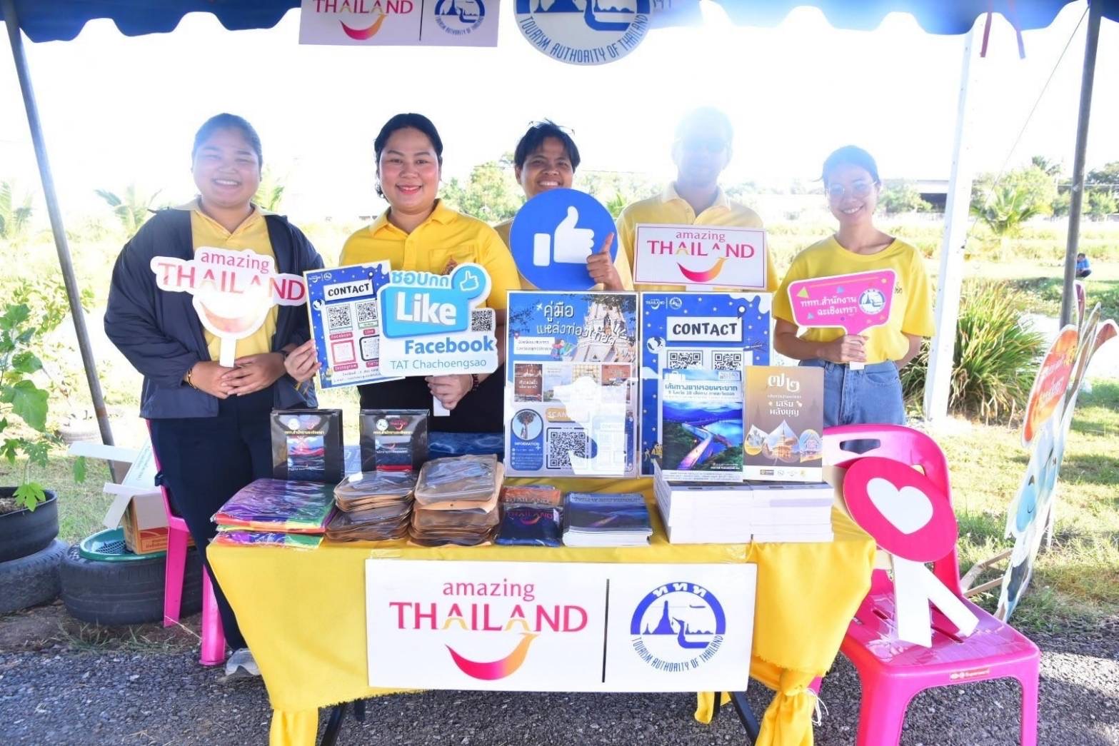 🌱พช.ฉะเชิงเทรา ดำเนินโครงการน้อมรำลึกและเทิดพระเกียรติคุณของพระบาทสมเด็จพระบรมชนกาธิเบศรมหาภูมิพลอดุลยเดชมหาราช บรมนาถบพิตร ในงานวันดินโลก World Soil day ปี ๒๕๖๗