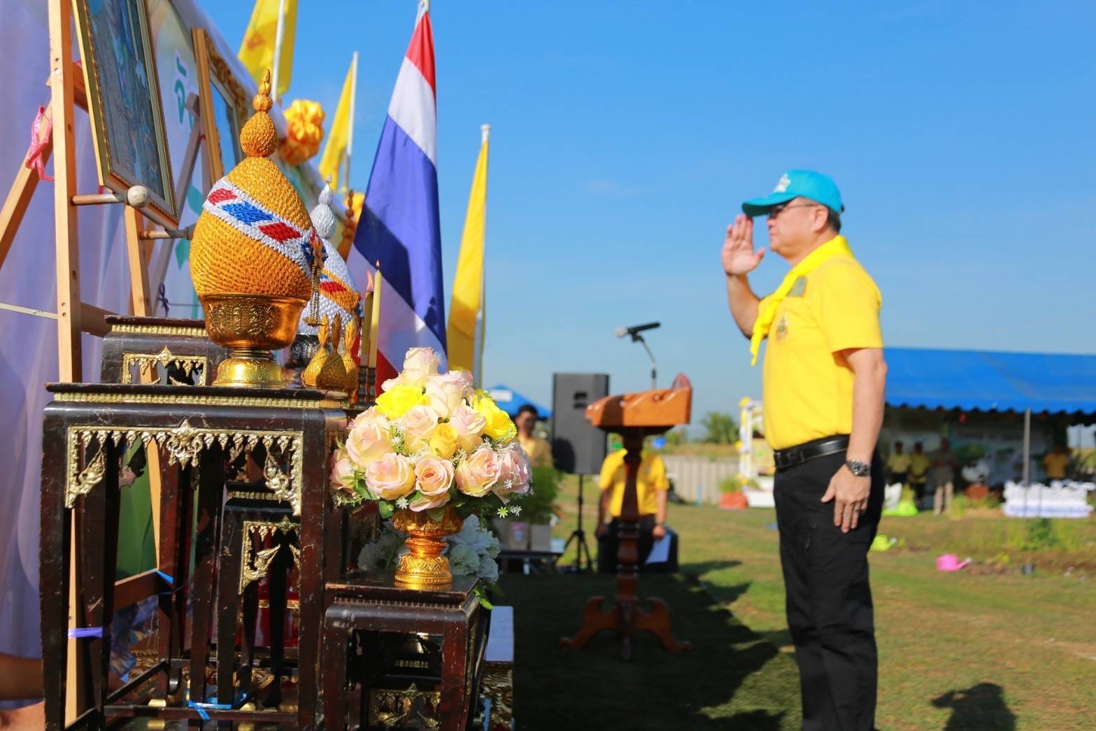 🌱พช.ฉะเชิงเทรา ดำเนินโครงการน้อมรำลึกและเทิดพระเกียรติคุณของพระบาทสมเด็จพระบรมชนกาธิเบศรมหาภูมิพลอดุลยเดชมหาราช บรมนาถบพิตร ในงานวันดินโลก World Soil day ปี ๒๕๖๗