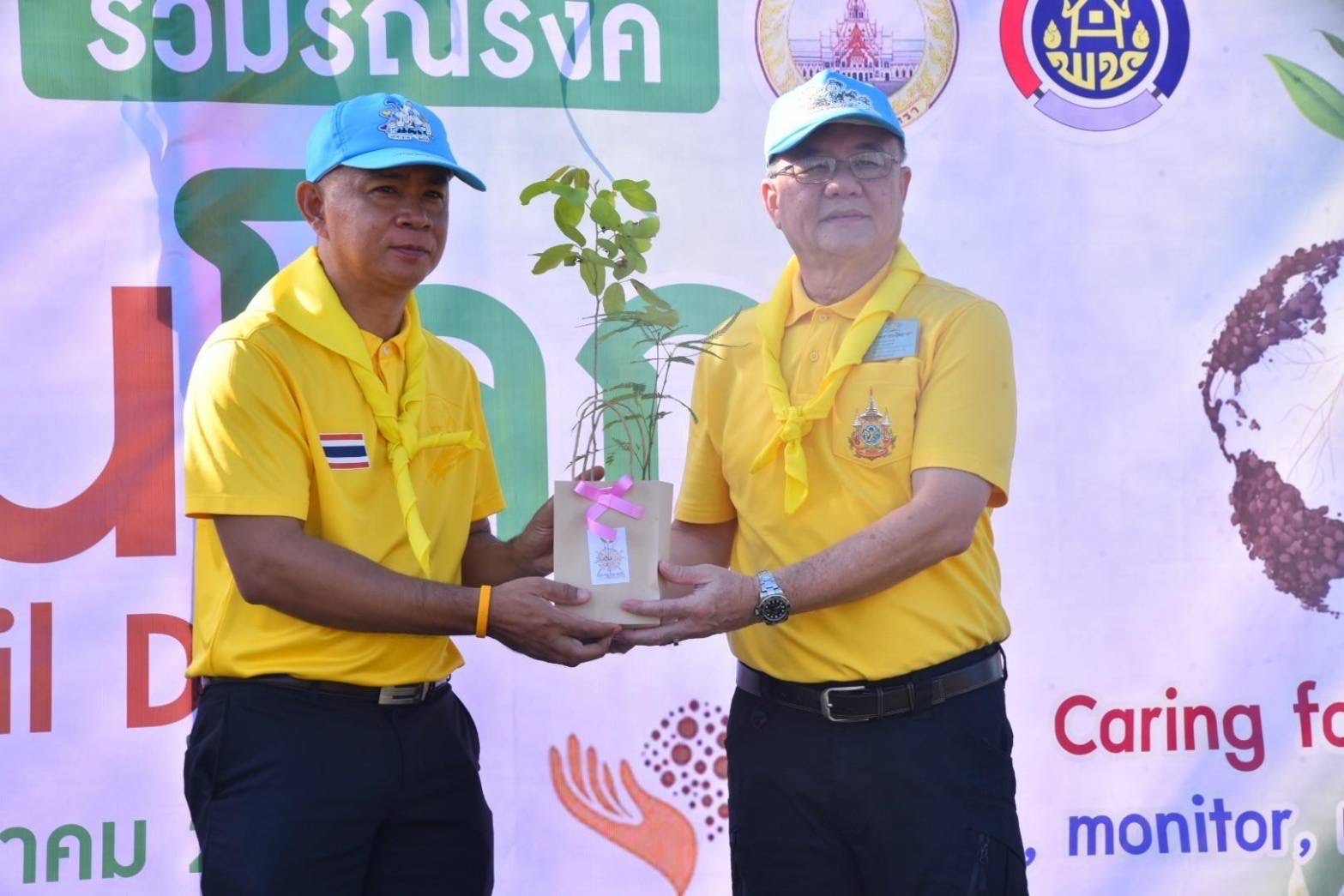 🌱พช.ฉะเชิงเทรา ดำเนินโครงการน้อมรำลึกและเทิดพระเกียรติคุณของพระบาทสมเด็จพระบรมชนกาธิเบศรมหาภูมิพลอดุลยเดชมหาราช บรมนาถบพิตร ในงานวันดินโลก World Soil day ปี ๒๕๖๗
