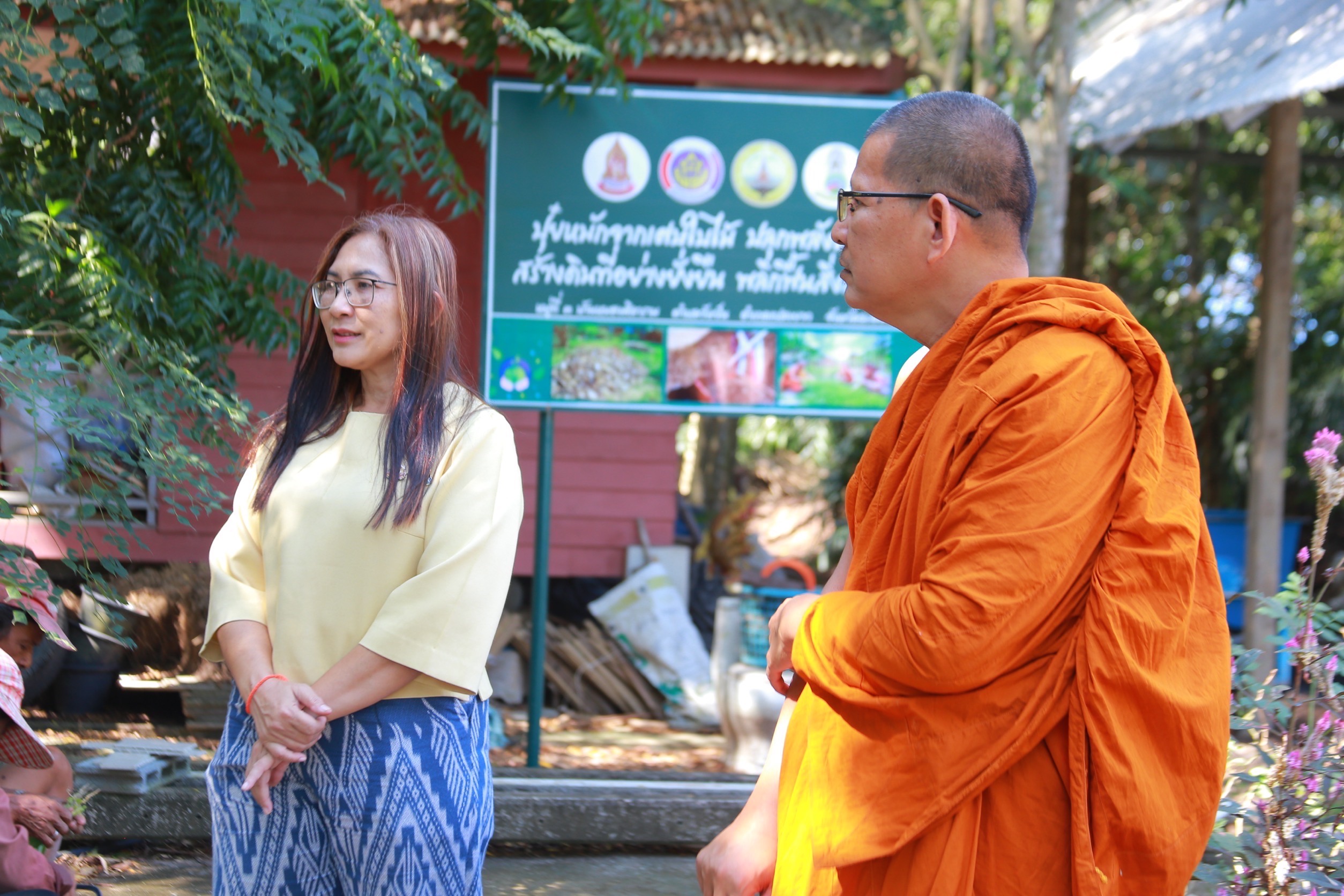 “พัฒนาชุมชนฉะเชิงเทราลงพื้นที่เตรียมพร้อมจัดงานวันดินโลก ร่วมมือวัดวังเย็นเนรมิตกิจกรรมเพื่อชุมชนยั่งยืน”