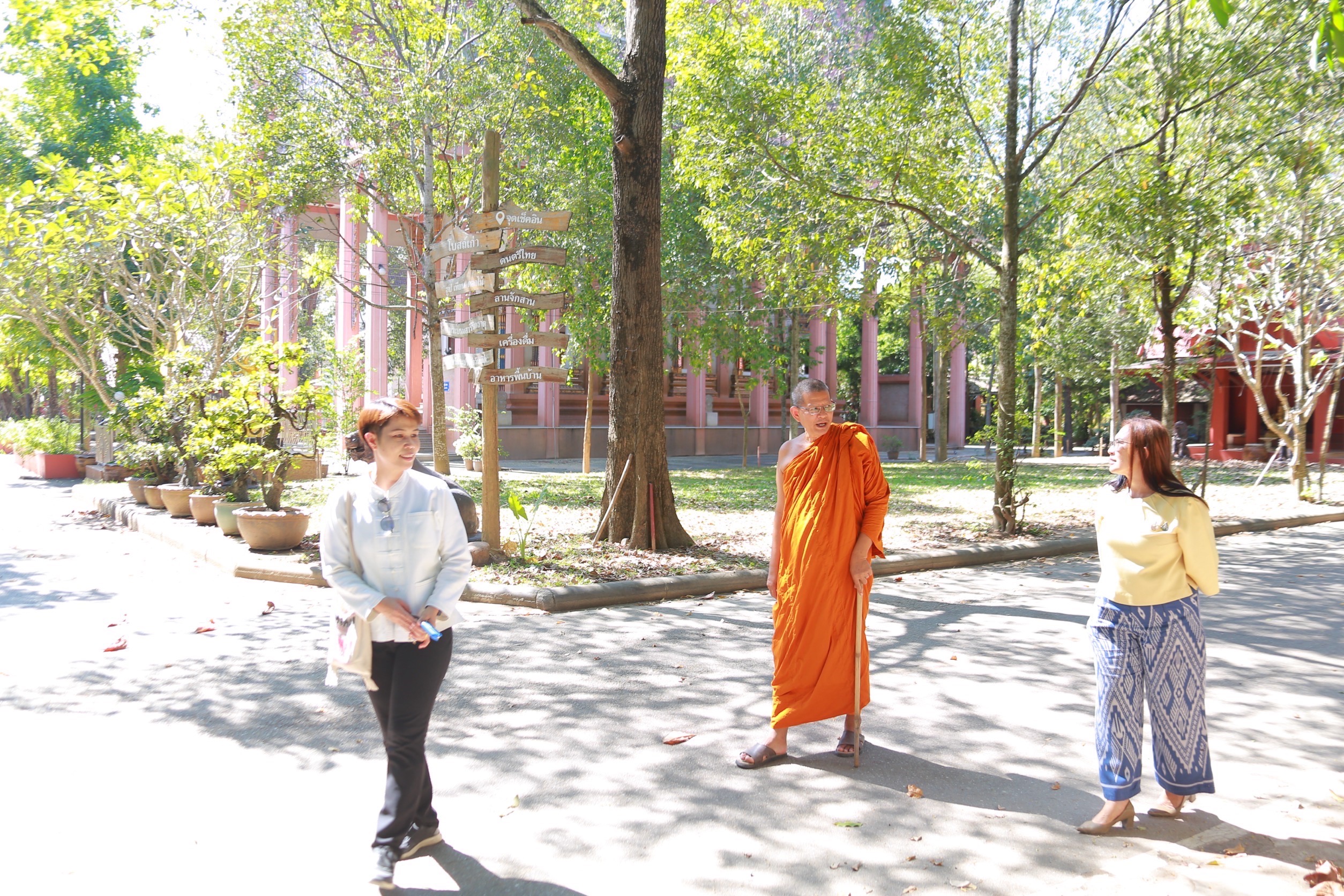 “พัฒนาชุมชนฉะเชิงเทราลงพื้นที่เตรียมพร้อมจัดงานวันดินโลก ร่วมมือวัดวังเย็นเนรมิตกิจกรรมเพื่อชุมชนยั่งยืน”