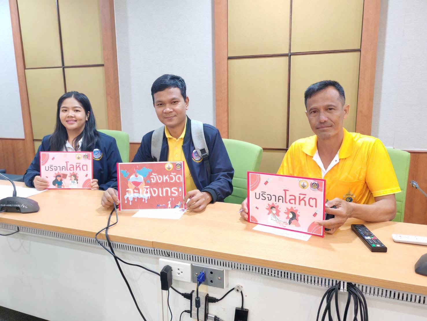 พช. แปดริ้ว ร่วมบริจาคโลหิตถวายเป็นพระราชกุศล ครั้งที่ 1/2568