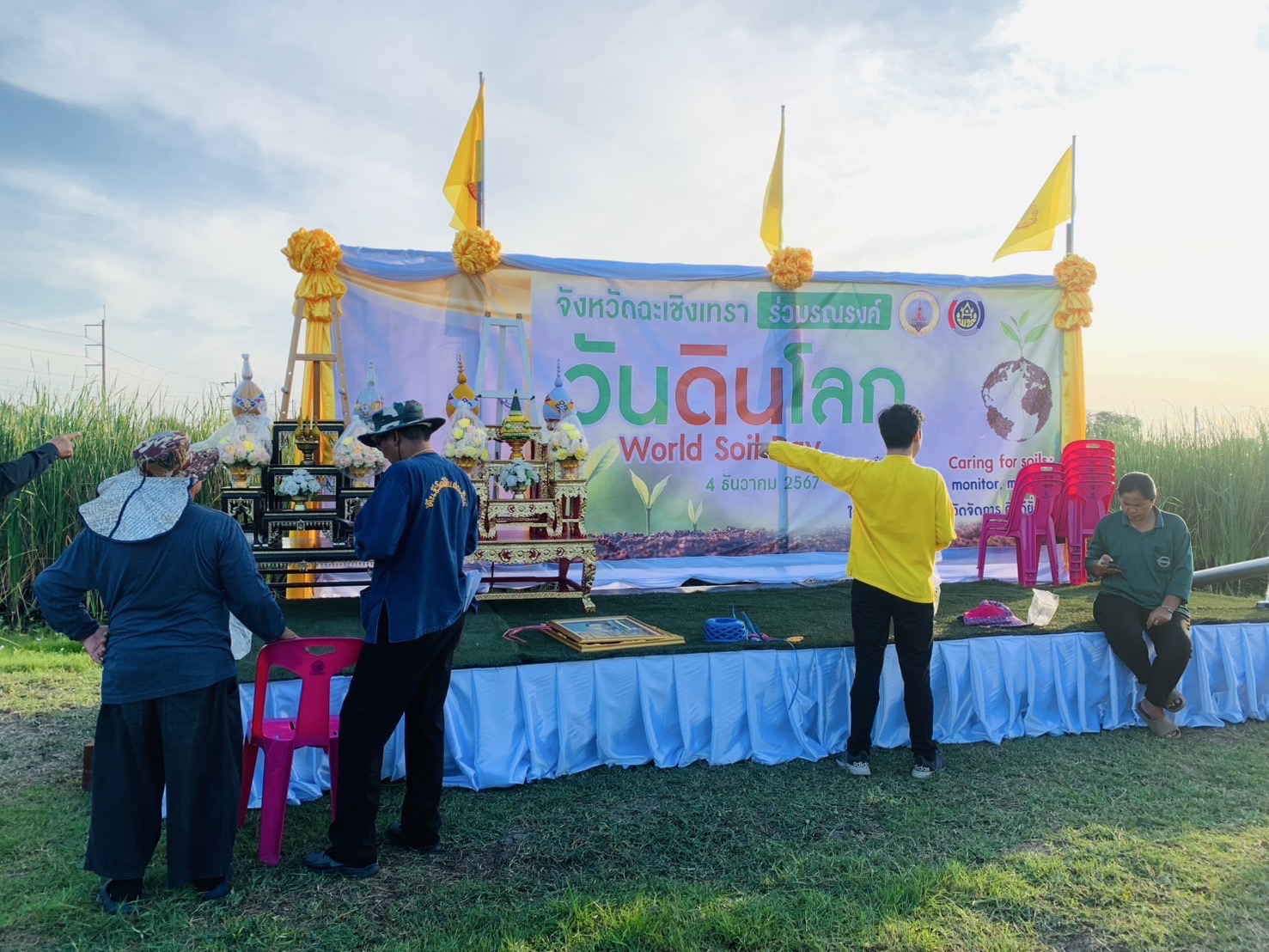 🌱พช.ฉะเชิงเทรา ผนึกกำลังพช.เมืองฉะเชิงเทรา และภาคีเครือข่ายเตรียมความพร้อมการกิจกรรมวันดินโลก (World Soil Day) ประจำปี 2567 ภายใต้หัวข้อ “Caring for soils: measure, monitor, manage” “ใส่ใจมาตรฐาน ตรวจวัดจัดการ ดินดียั่งยืน”