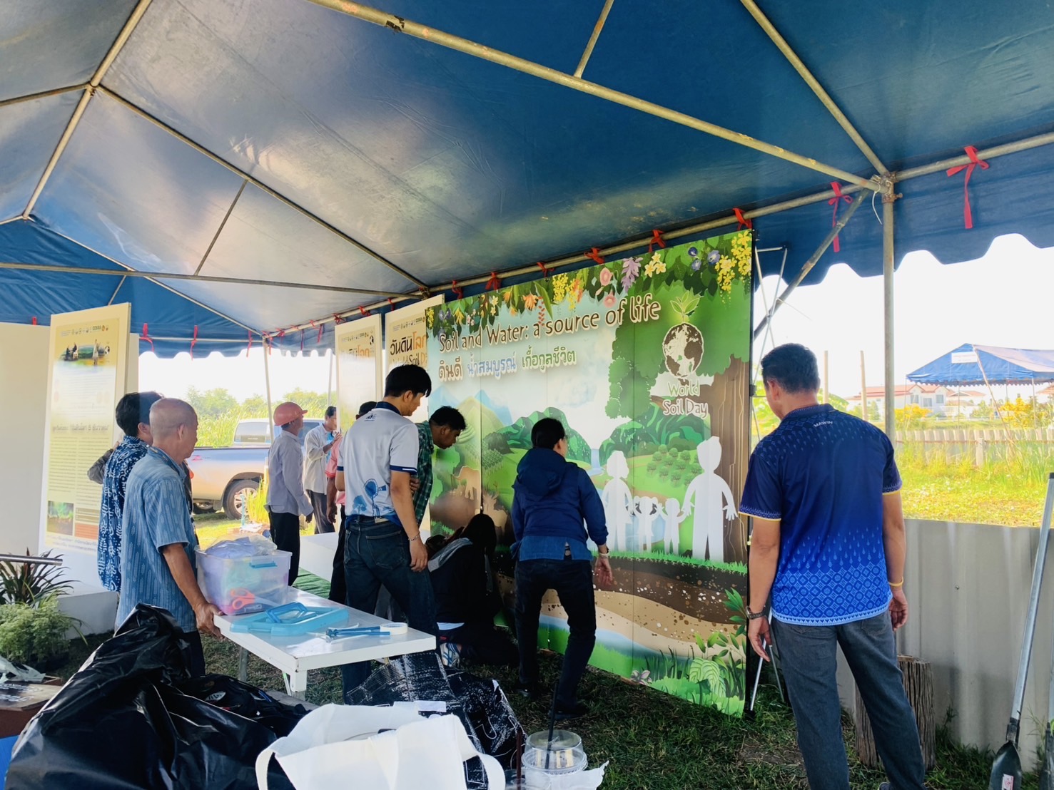 🌱พช.ฉะเชิงเทรา ผนึกกำลังพช.เมืองฉะเชิงเทรา และภาคีเครือข่ายเตรียมความพร้อมการกิจกรรมวันดินโลก (World Soil Day) ประจำปี 2567 ภายใต้หัวข้อ “Caring for soils: measure, monitor, manage” “ใส่ใจมาตรฐาน ตรวจวัดจัดการ ดินดียั่งยืน”