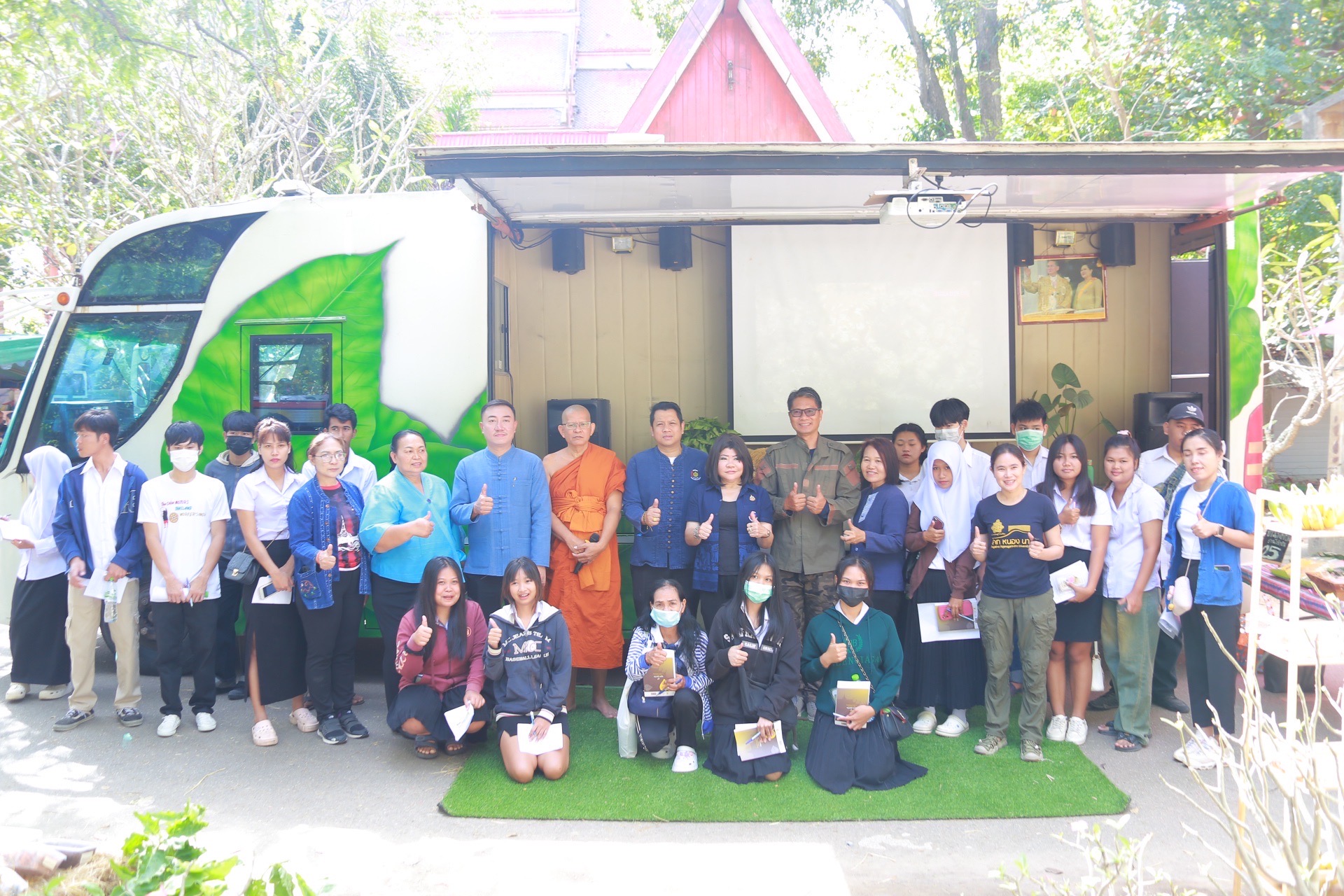 พช.ฉะเชิงเทรา ร่วมกับ วัดวังเย็นและเทศบาลตำบลวังเย็น  ดำเนินโครงการวันดินโลก World soil Day ปี 2567 วัดวังเย็น ภายใต้หัวข้อ “Caring for Soils : measure, monitor, manage” ใส่ใจมาตรฐาน ตรวจวัดจัดการ ดินดียั่งยืน เพื่อน้อมรำลึกถึงพระมหากรุณาธิคุณและถวายสดุดีพระเกียรติคุณพระบาทสมเด็จพระบรมชนกาธิเบศร มหาภูมิพลอดุลยเดชมหาราช บรมนาถบพิตร