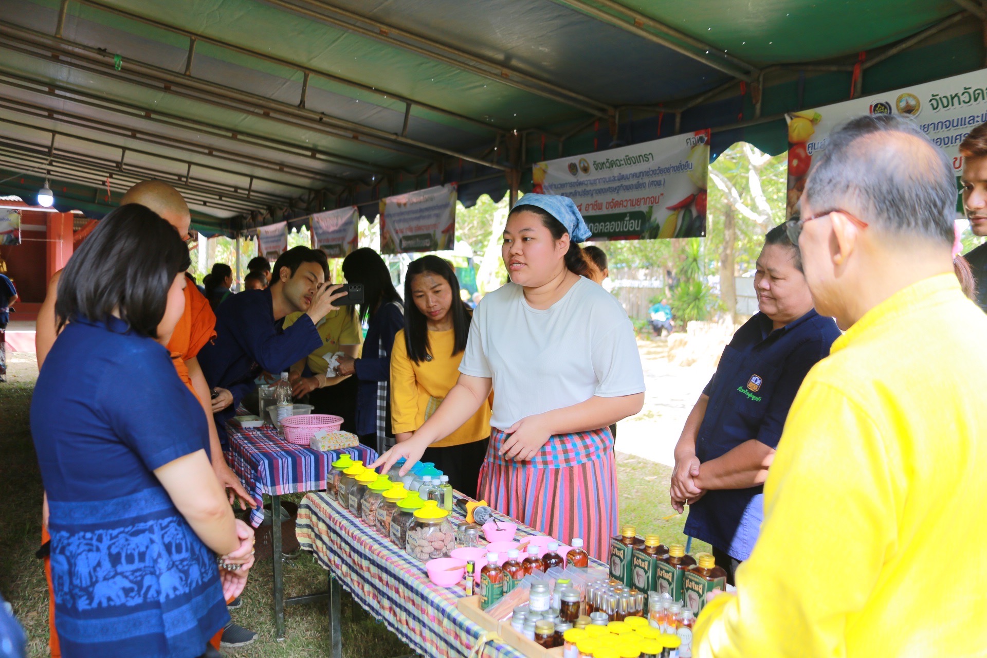 พช.ฉะเชิงเทรา ร่วมกับ วัดวังเย็นและเทศบาลตำบลวังเย็น  ดำเนินโครงการวันดินโลก World soil Day ปี 2567 วัดวังเย็น ภายใต้หัวข้อ “Caring for Soils : measure, monitor, manage” ใส่ใจมาตรฐาน ตรวจวัดจัดการ ดินดียั่งยืน เพื่อน้อมรำลึกถึงพระมหากรุณาธิคุณและถวายสดุดีพระเกียรติคุณพระบาทสมเด็จพระบรมชนกาธิเบศร มหาภูมิพลอดุลยเดชมหาราช บรมนาถบพิตร