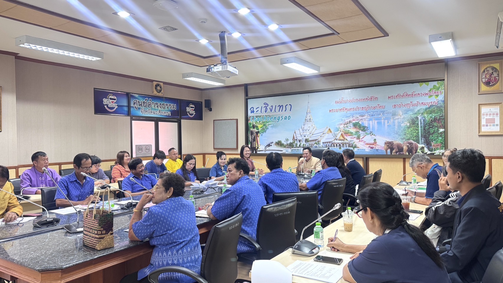 👍🏻”พช.แปดริ้ว จับมือ ชมรมผู้นำอาสาพัฒนาชุมชน”  เตรียมขับเคลื่อนงานอาสาพัฒนาชุมชน ประจำปีงบประมาณ พ.ศ. 2568