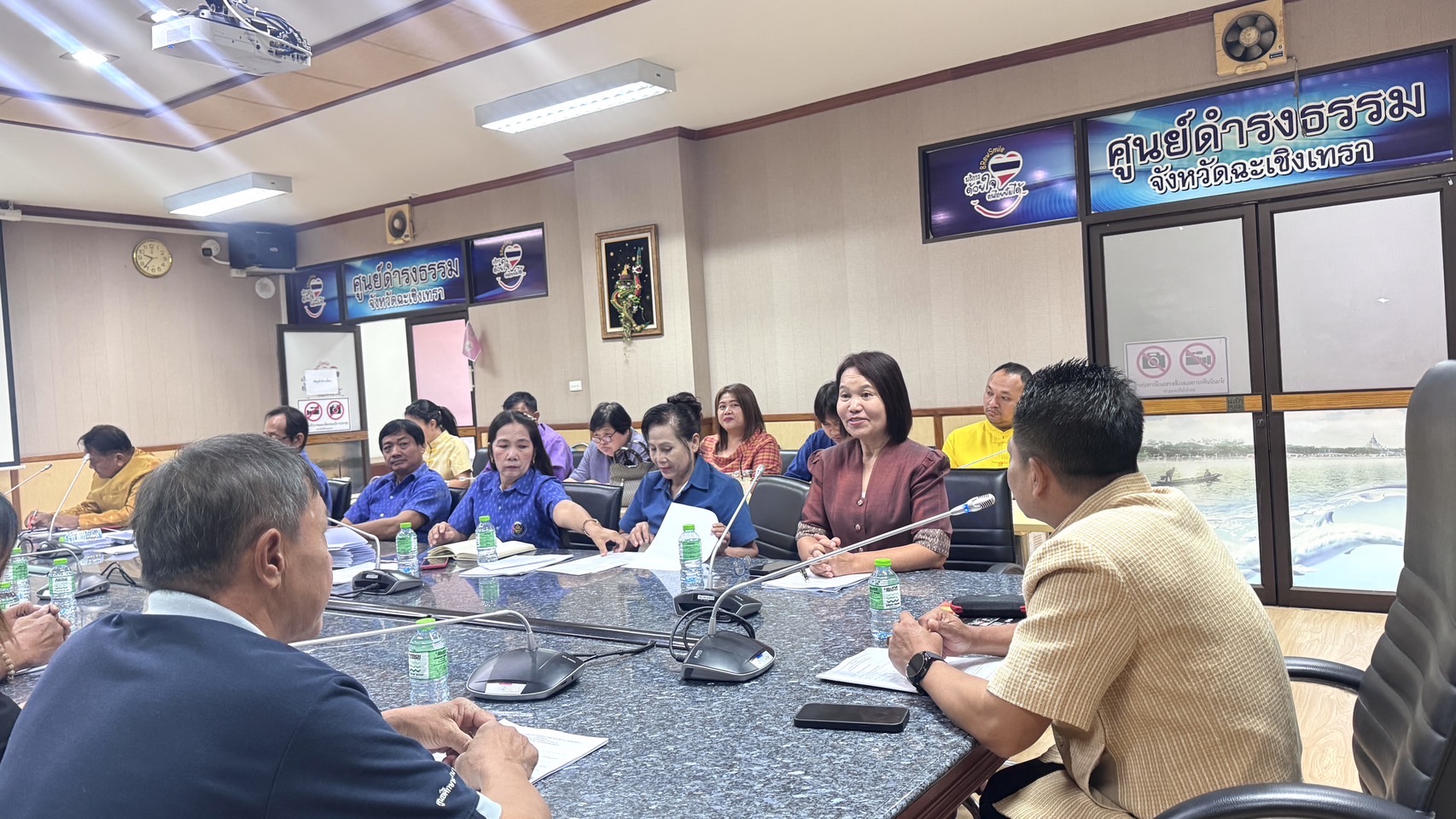 👍🏻”พช.แปดริ้ว จับมือ ชมรมผู้นำอาสาพัฒนาชุมชน”  เตรียมขับเคลื่อนงานอาสาพัฒนาชุมชน ประจำปีงบประมาณ พ.ศ. 2568