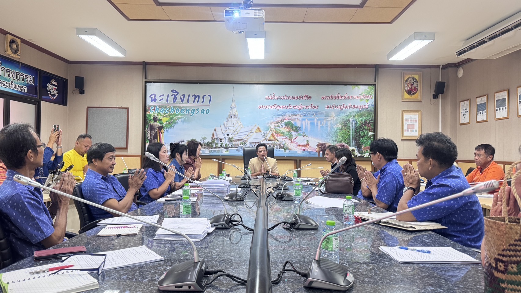 👍🏻”พช.แปดริ้ว จับมือ ชมรมผู้นำอาสาพัฒนาชุมชน”  เตรียมขับเคลื่อนงานอาสาพัฒนาชุมชน ประจำปีงบประมาณ พ.ศ. 2568