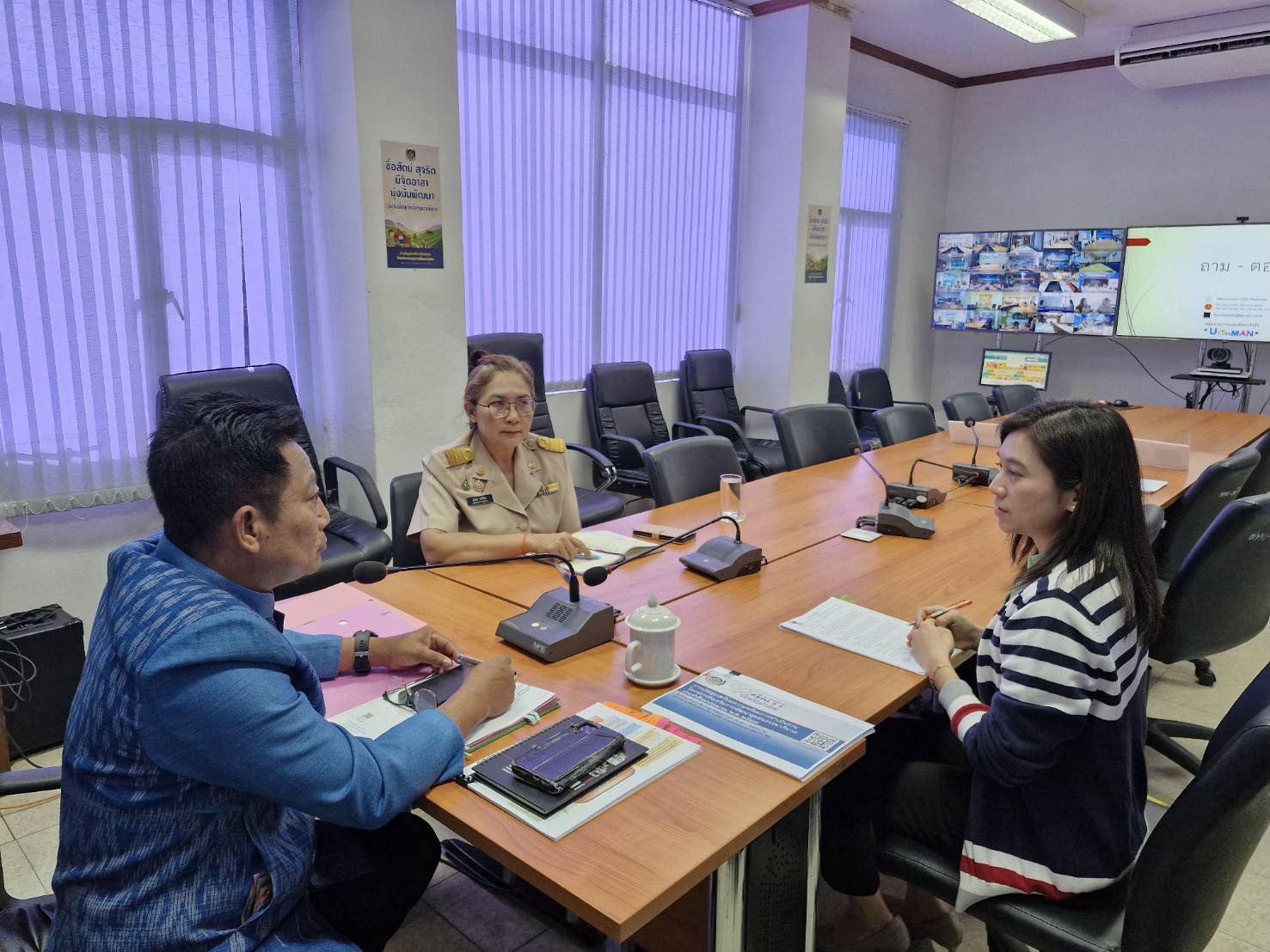 พช.ฉะเชิงเทรา เปิดเวทีประชุมสุดเข้มข้น ขับเคลื่อนโครงการธรรมาภิบาล ปีงบประมาณ 2568