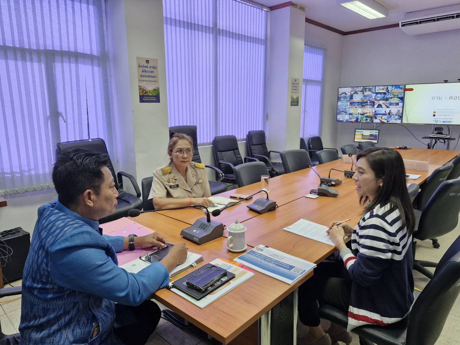 พช.ฉะเชิงเทรา เปิดเวทีประชุมสุดเข้มข้น ขับเคลื่อนโครงการธรรมาภิบาล ปีงบประมาณ 2568