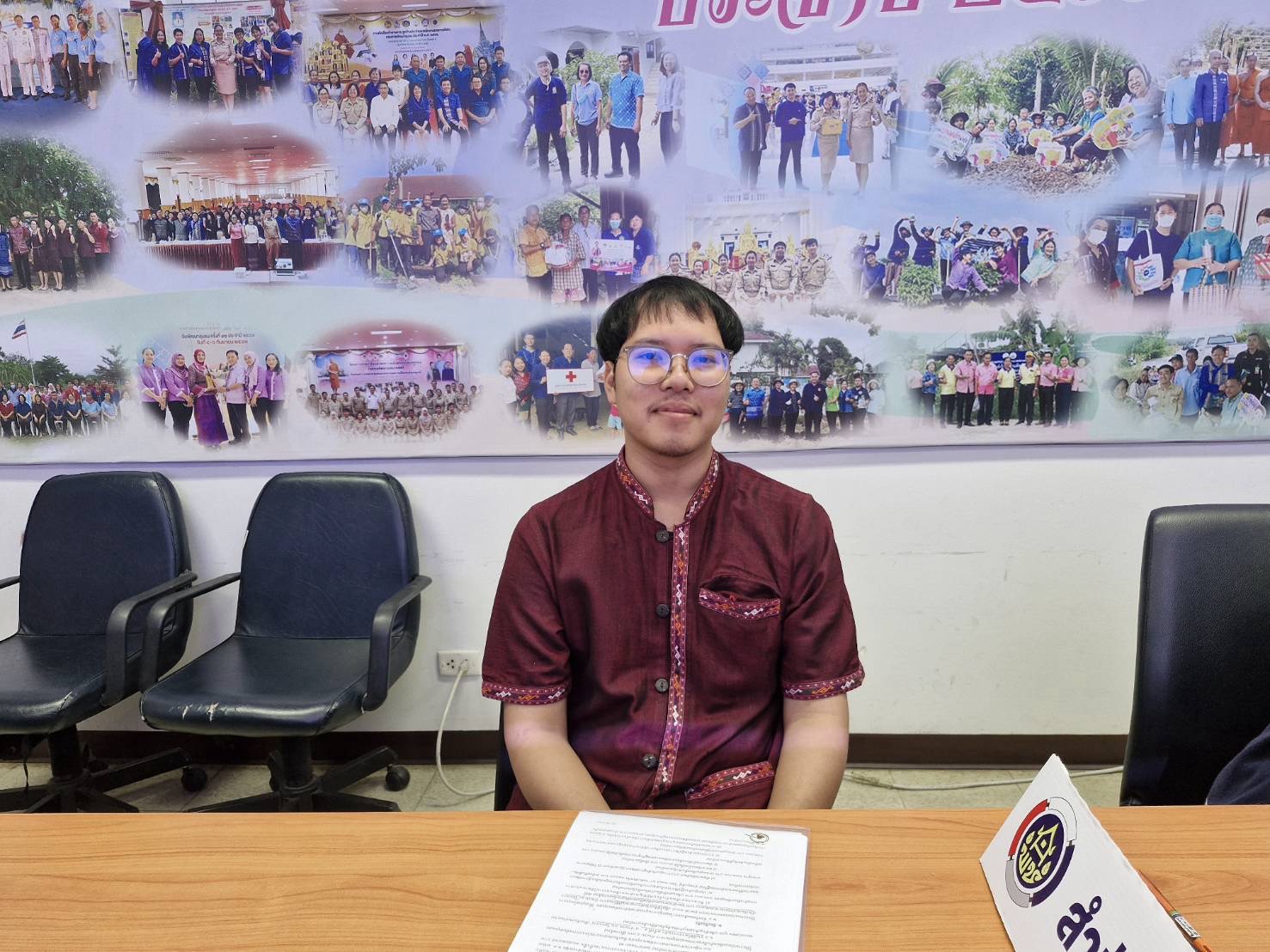 พช.ฉะเชิงเทรา เปิดเวทีประชุมสุดเข้มข้น ขับเคลื่อนโครงการธรรมาภิบาล ปีงบประมาณ 2568