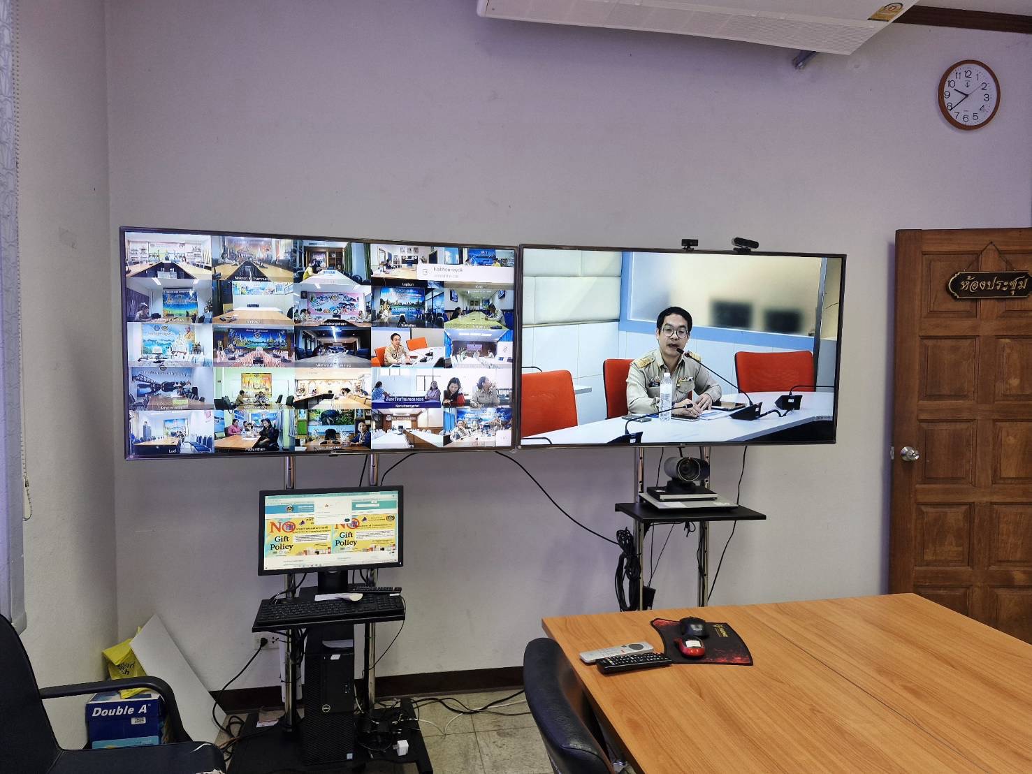 พช.ฉะเชิงเทรา เปิดเวทีประชุมสุดเข้มข้น ขับเคลื่อนโครงการธรรมาภิบาล ปีงบประมาณ 2568