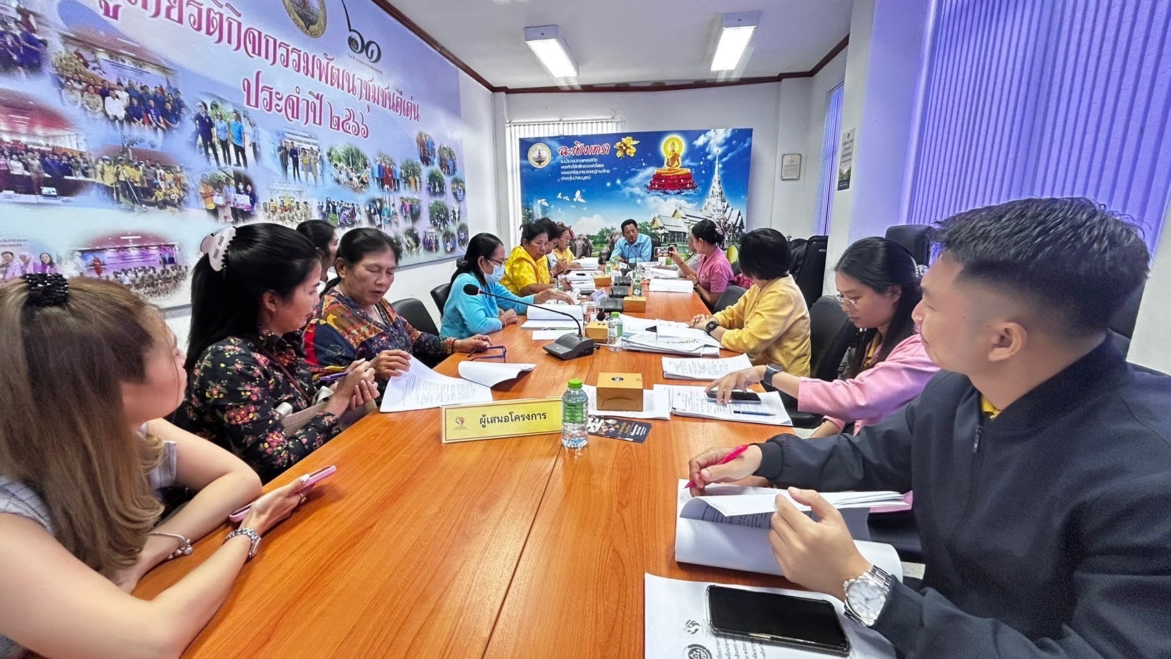 พช.ฉะเชิงเทรา: ประชุมคณะทำงานขับเคลื่อนกองทุนพัฒนาบทบาทสตรีจังหวัดฉะเชิงเทรา ครั้งที่ 6/2567 ✨🌷