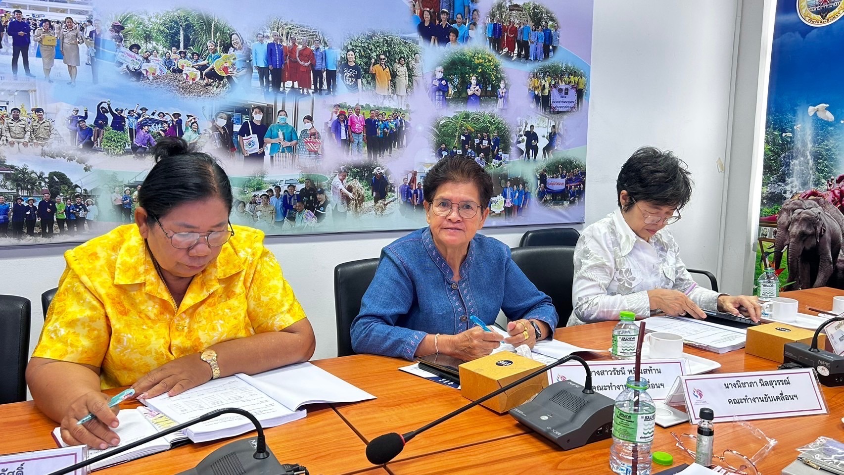 พช.ฉะเชิงเทรา: ประชุมคณะทำงานขับเคลื่อนกองทุนพัฒนาบทบาทสตรีจังหวัดฉะเชิงเทรา ครั้งที่ 6/2567 ✨🌷