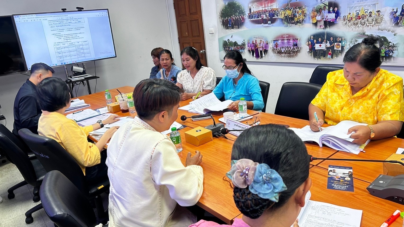 พช.ฉะเชิงเทรา: ประชุมคณะทำงานขับเคลื่อนกองทุนพัฒนาบทบาทสตรีจังหวัดฉะเชิงเทรา ครั้งที่ 6/2567 ✨🌷