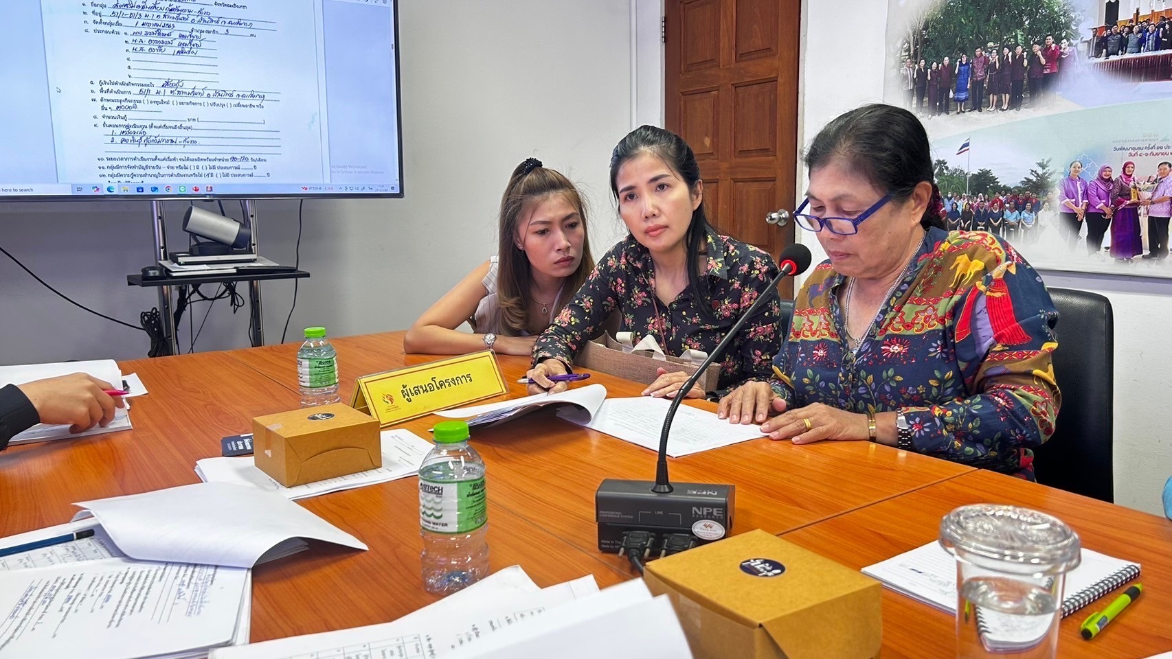 พช.ฉะเชิงเทรา: ประชุมคณะทำงานขับเคลื่อนกองทุนพัฒนาบทบาทสตรีจังหวัดฉะเชิงเทรา ครั้งที่ 6/2567 ✨🌷