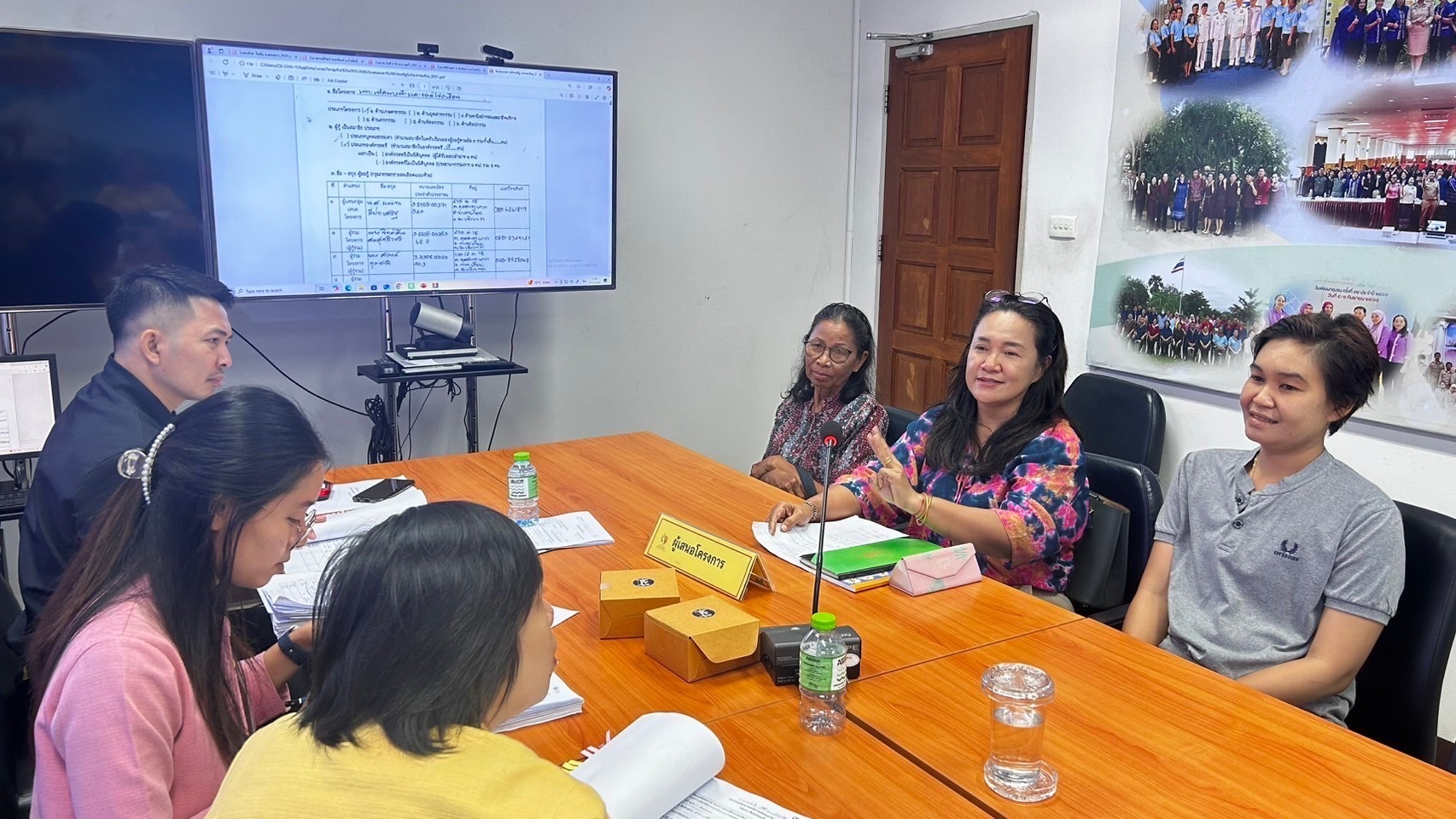 พช.ฉะเชิงเทรา: ประชุมคณะทำงานขับเคลื่อนกองทุนพัฒนาบทบาทสตรีจังหวัดฉะเชิงเทรา ครั้งที่ 6/2567 ✨🌷