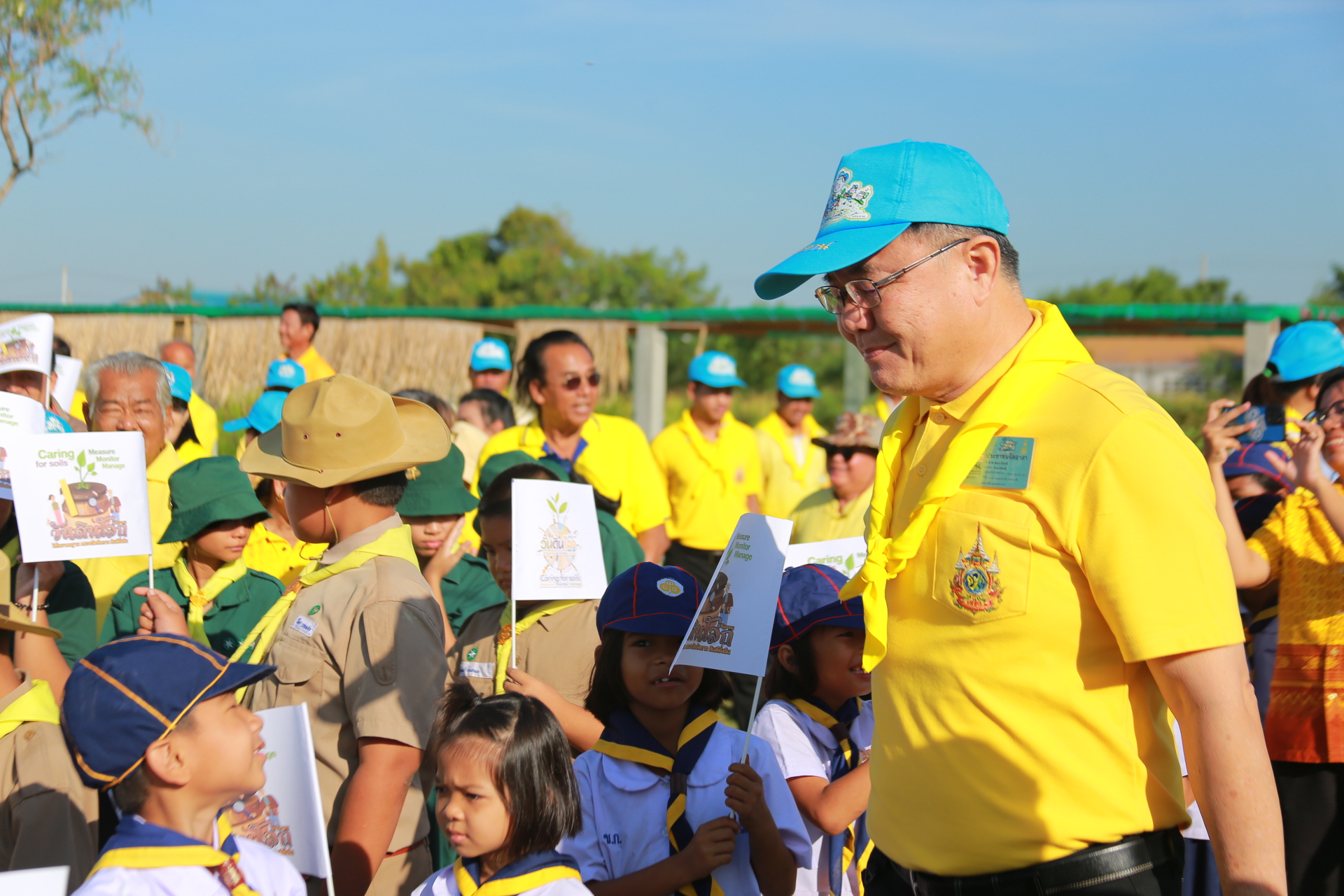 🌱พช.ฉะเชิงเทรา ดำเนินโครงการน้อมรำลึกและเทิดพระเกียรติคุณของพระบาทสมเด็จพระบรมชนกาธิเบศรมหาภูมิพลอดุลยเดชมหาราช บรมนาถบพิตร ในงานวันดินโลก World Soil day ปี ๒๕๖๗