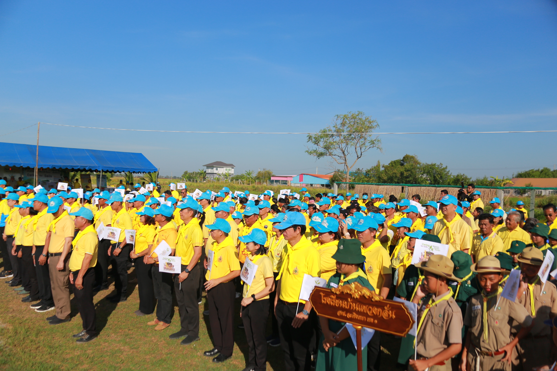 🌱พช.ฉะเชิงเทรา ดำเนินโครงการน้อมรำลึกและเทิดพระเกียรติคุณของพระบาทสมเด็จพระบรมชนกาธิเบศรมหาภูมิพลอดุลยเดชมหาราช บรมนาถบพิตร ในงานวันดินโลก World Soil day ปี ๒๕๖๗